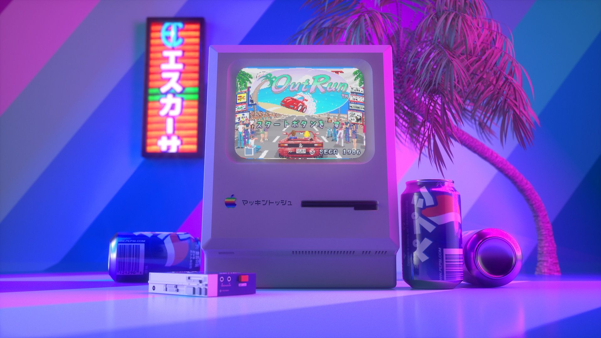 Fondo de pantalla de  1920x1080