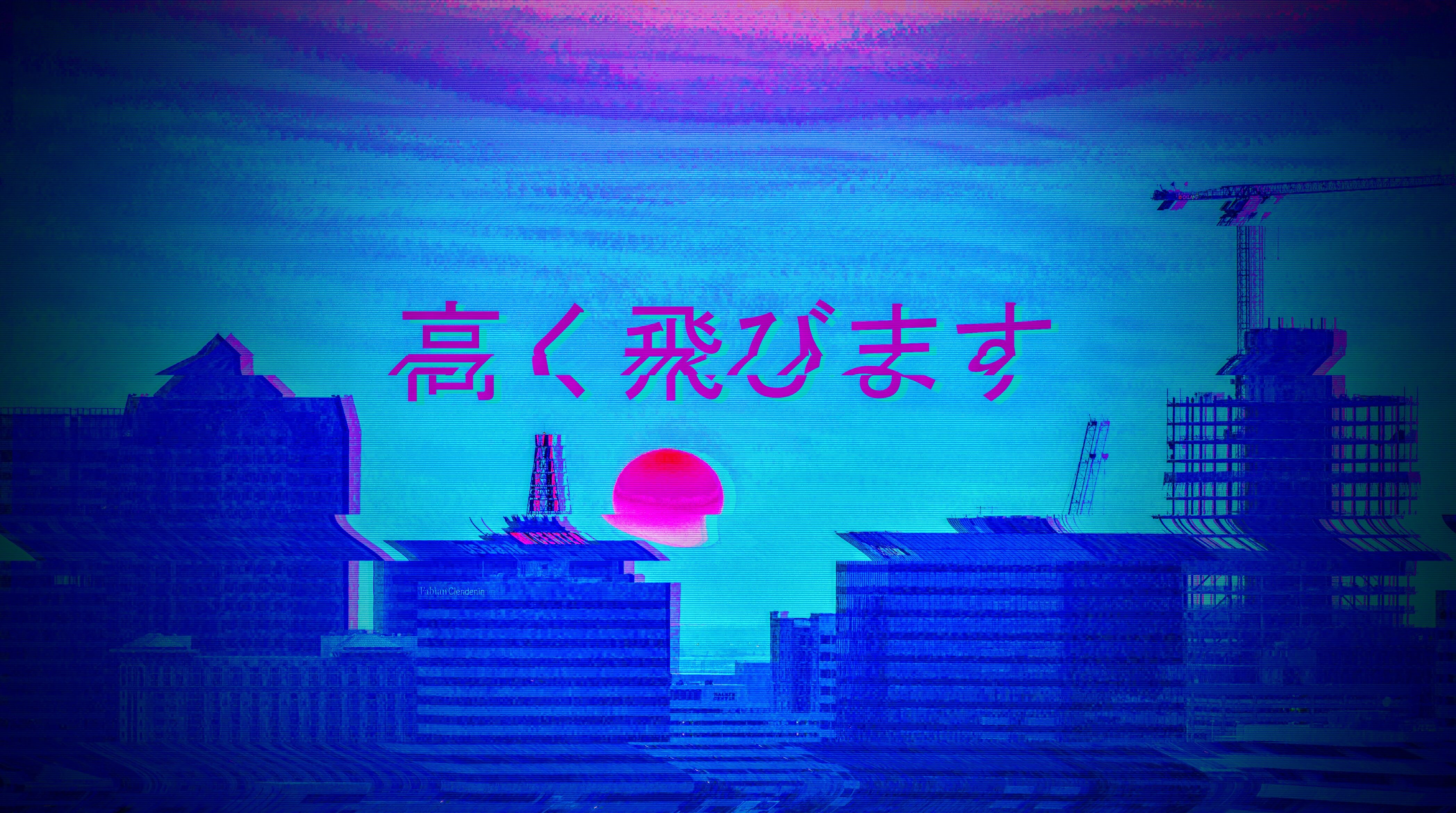 Fondo de pantalla de  4192x2340