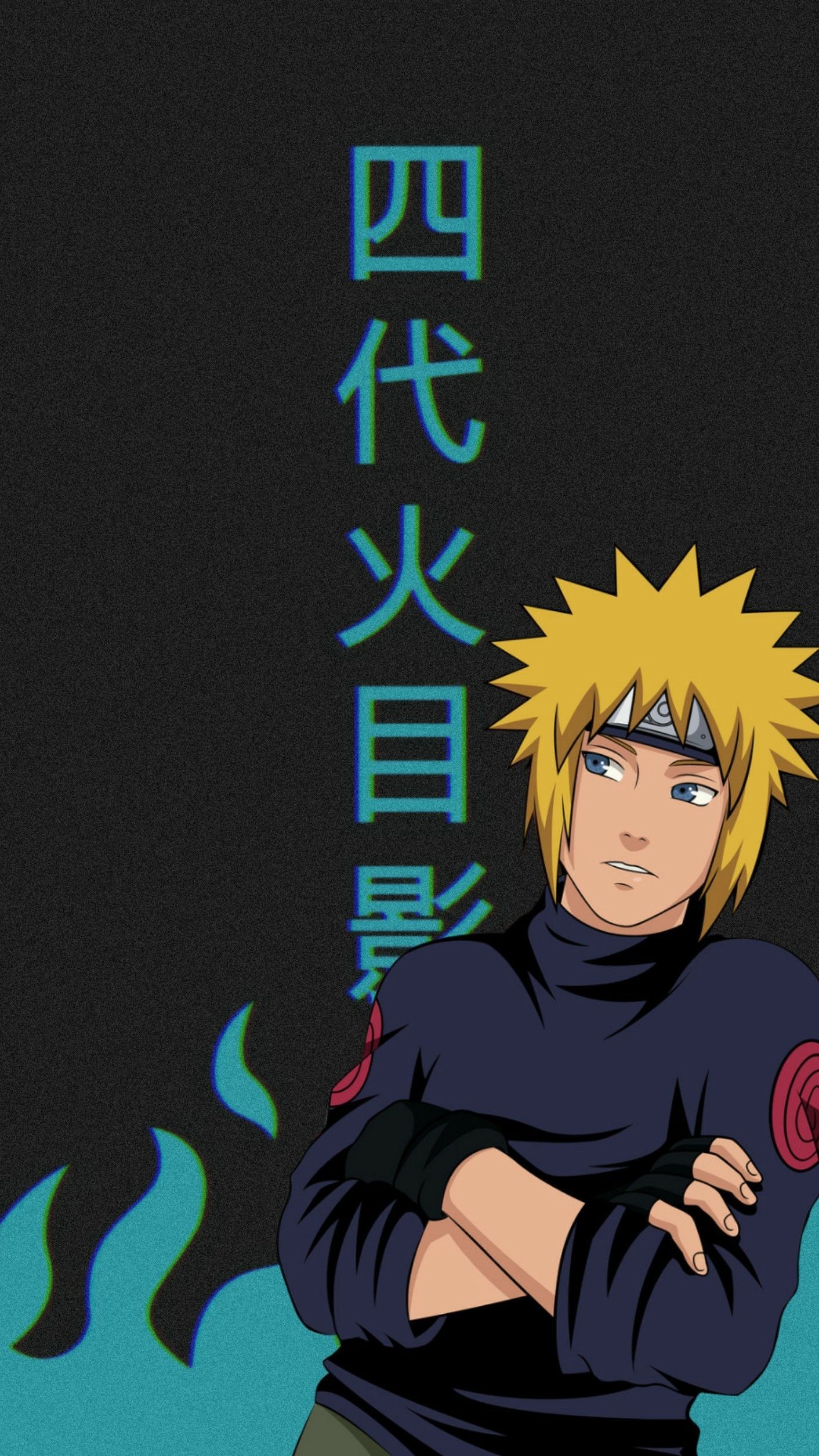 Fondo de pantalla de  1412x2508