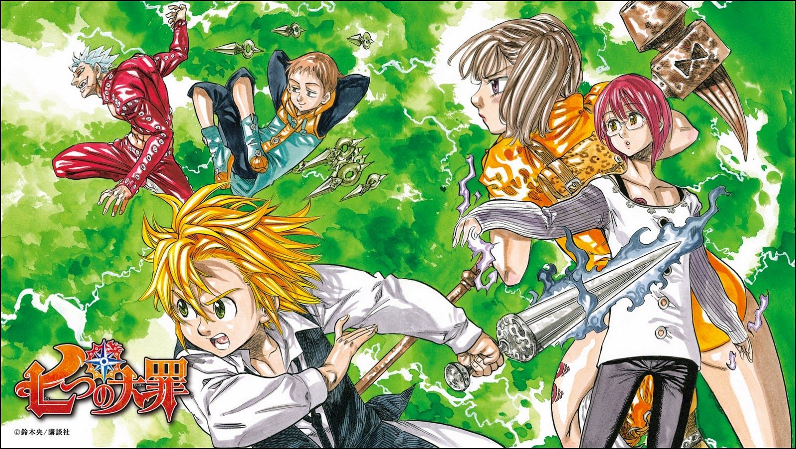 Fondo de pantalla de  1600x902