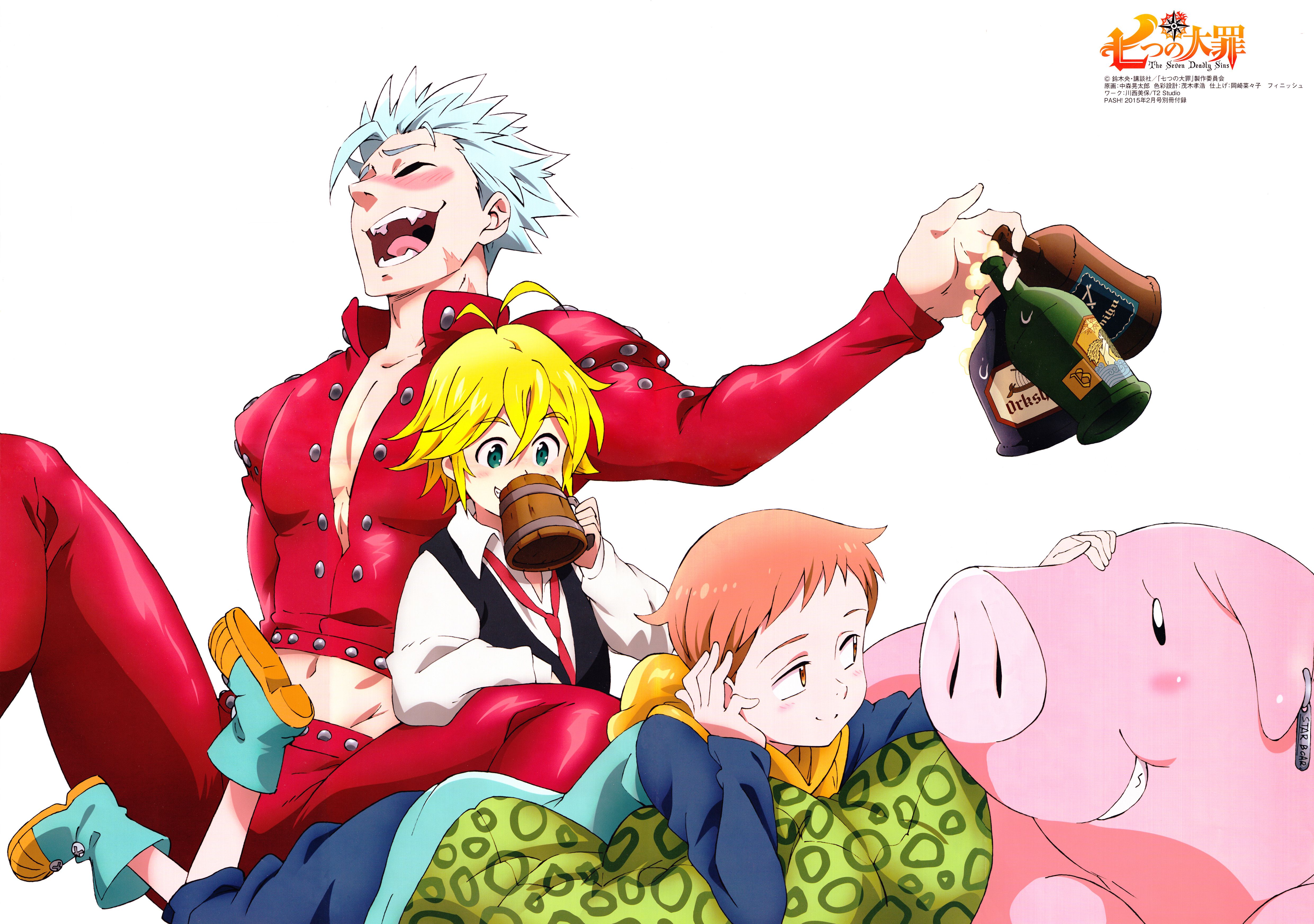 Fondo de pantalla de  4962x3491