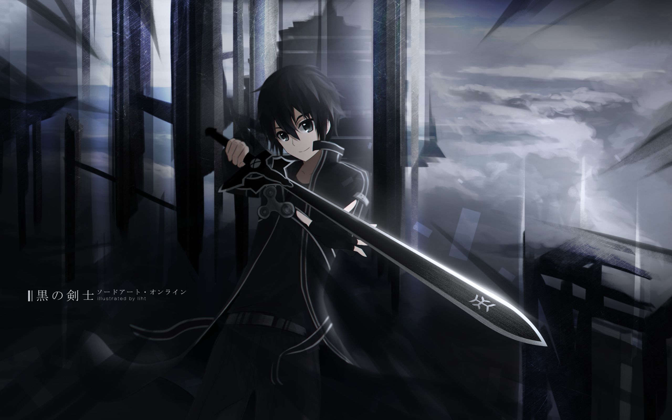 Fondo de pantalla de  2560x1600
