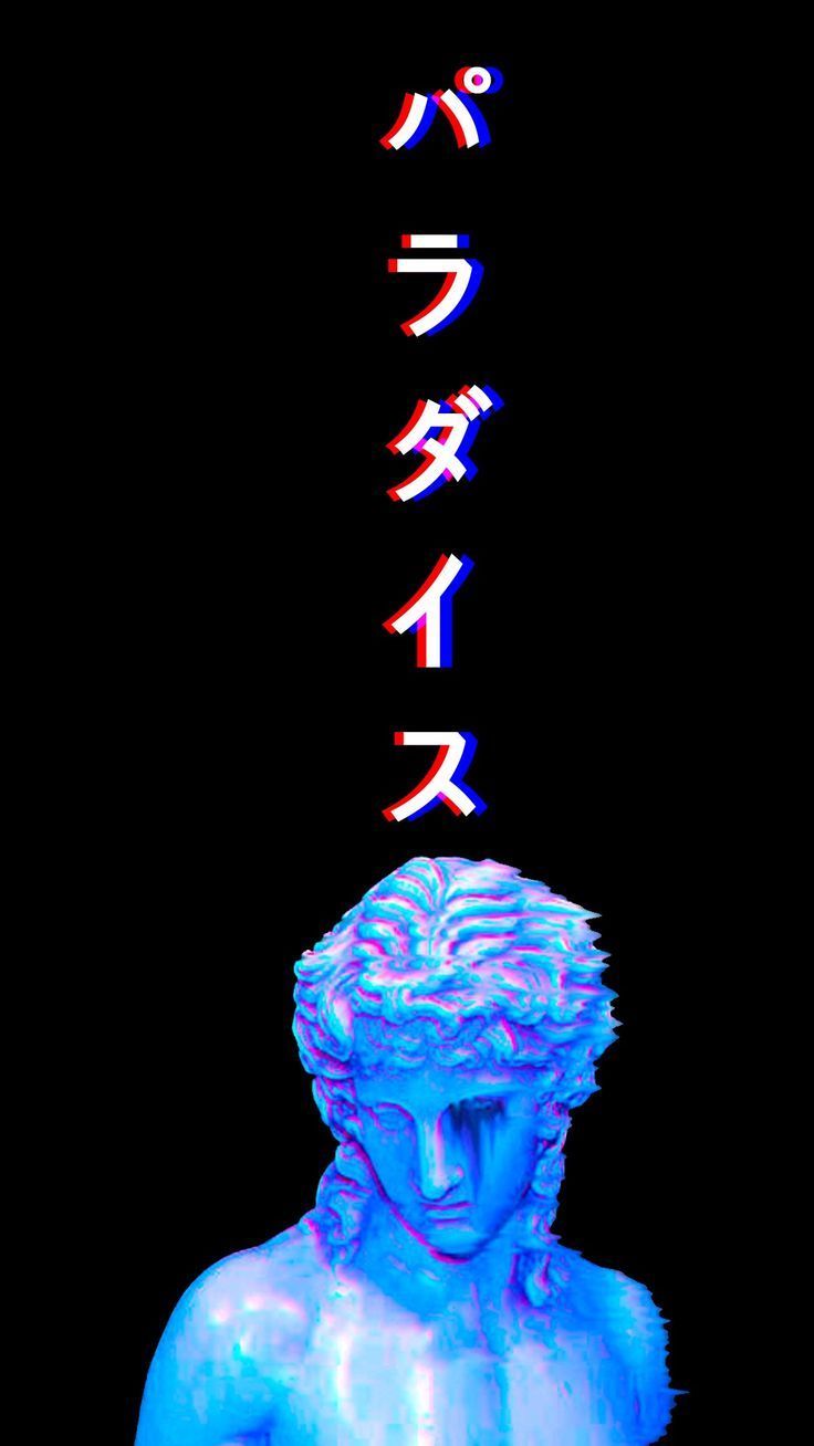 Fondo de pantalla de  736x1308