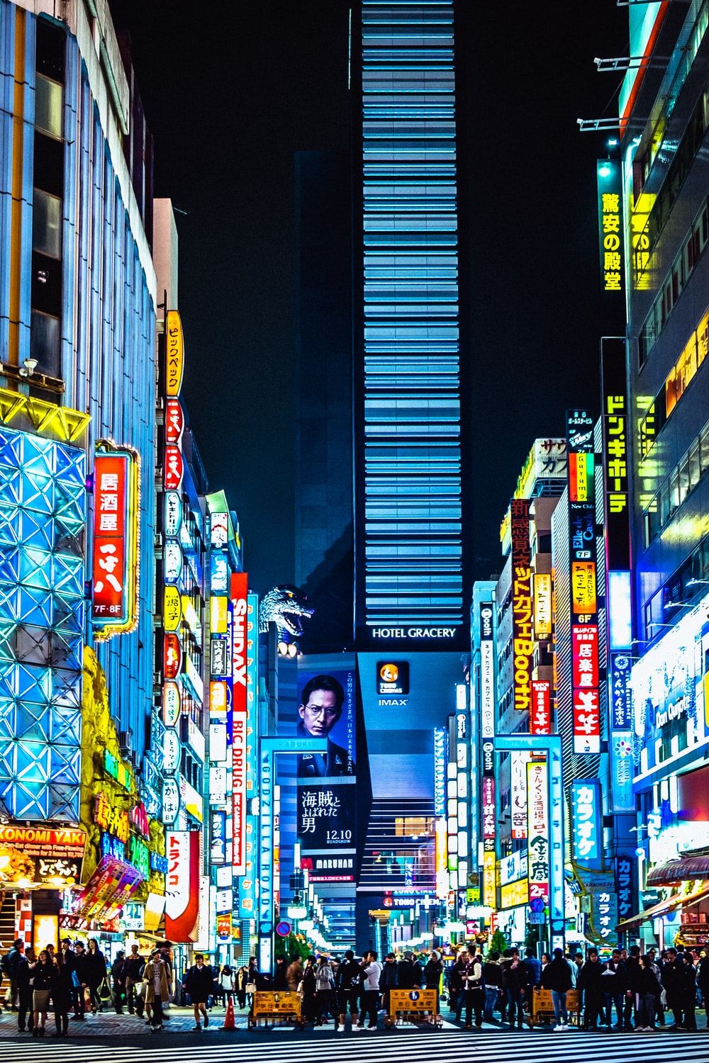 Fondo de pantalla de  1000x1500