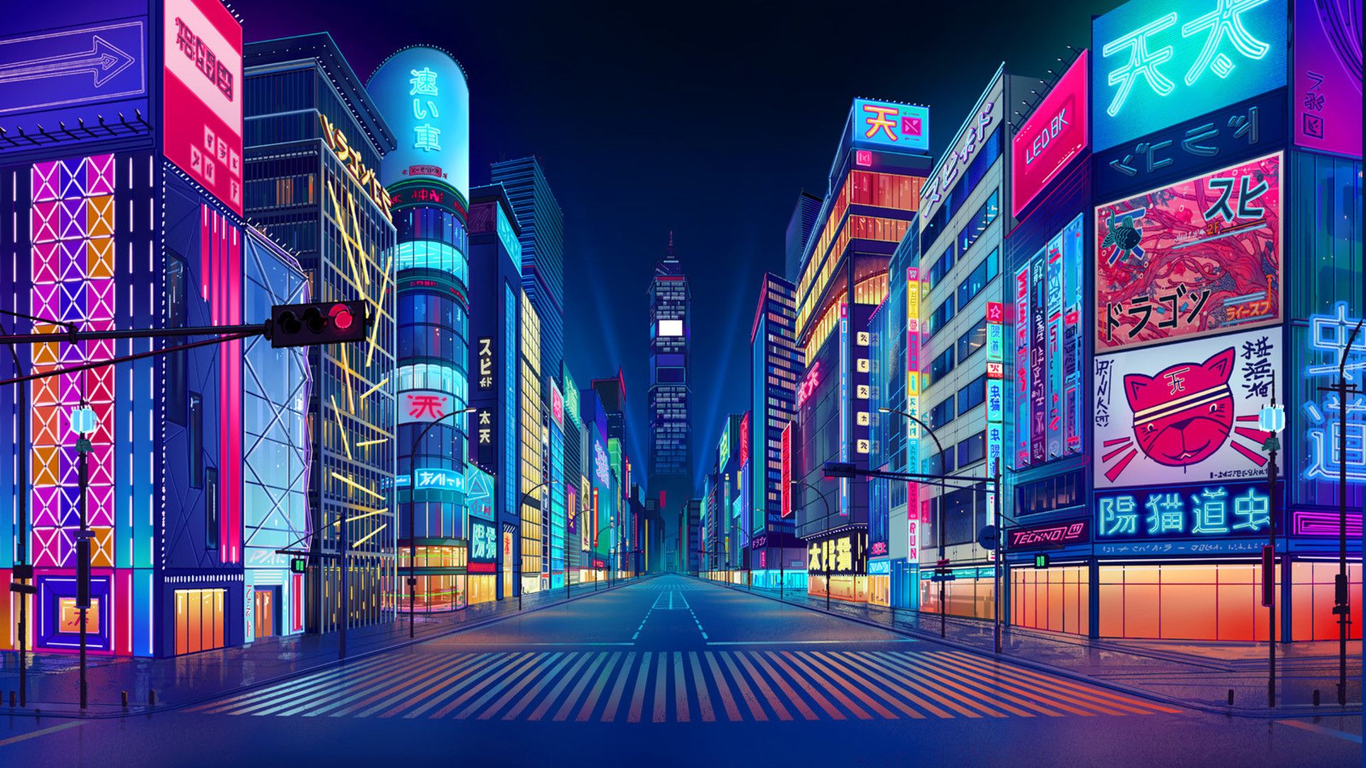 Fondo de pantalla de  1920x1080