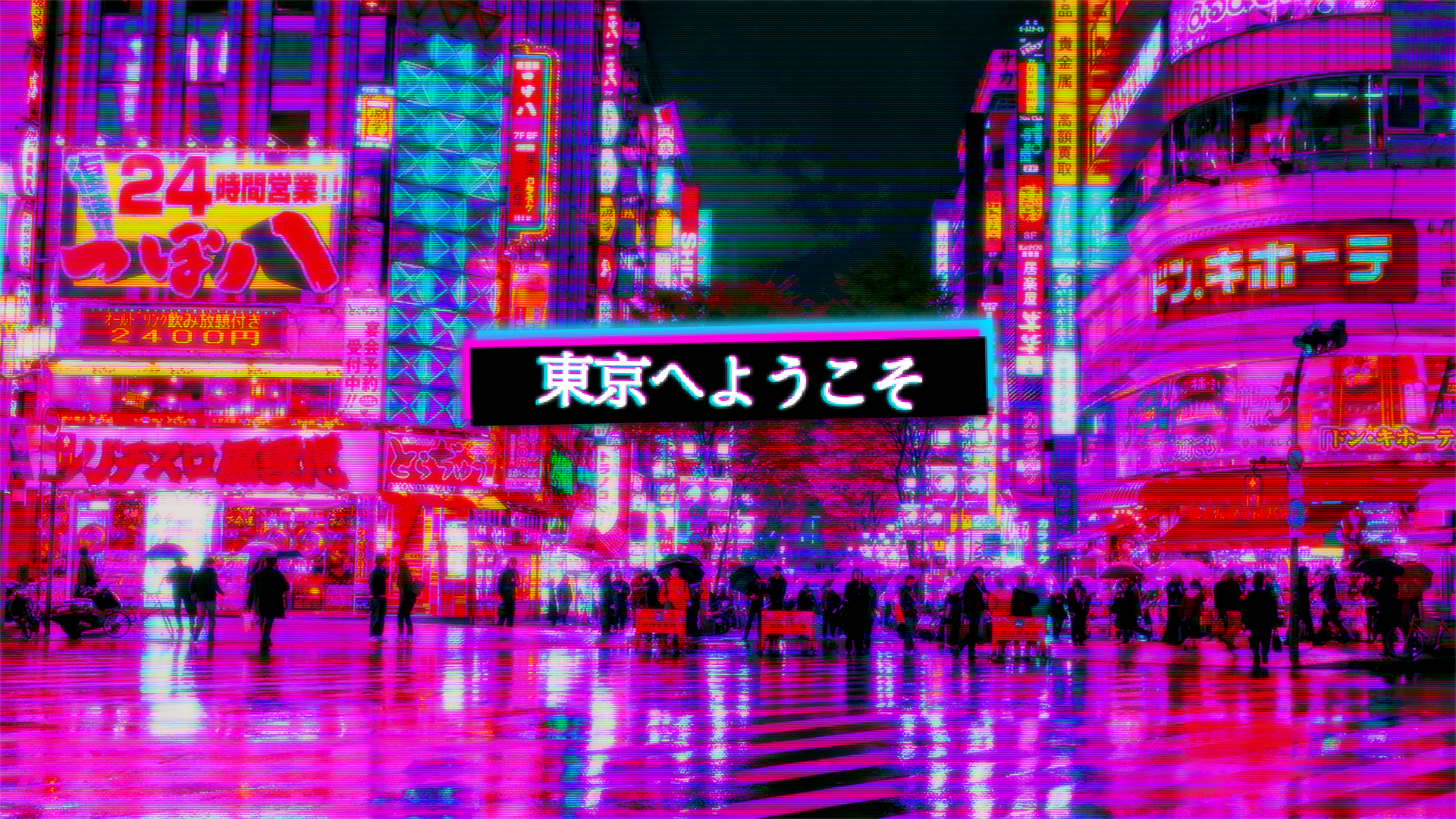 Fondo de pantalla de  1920x1080