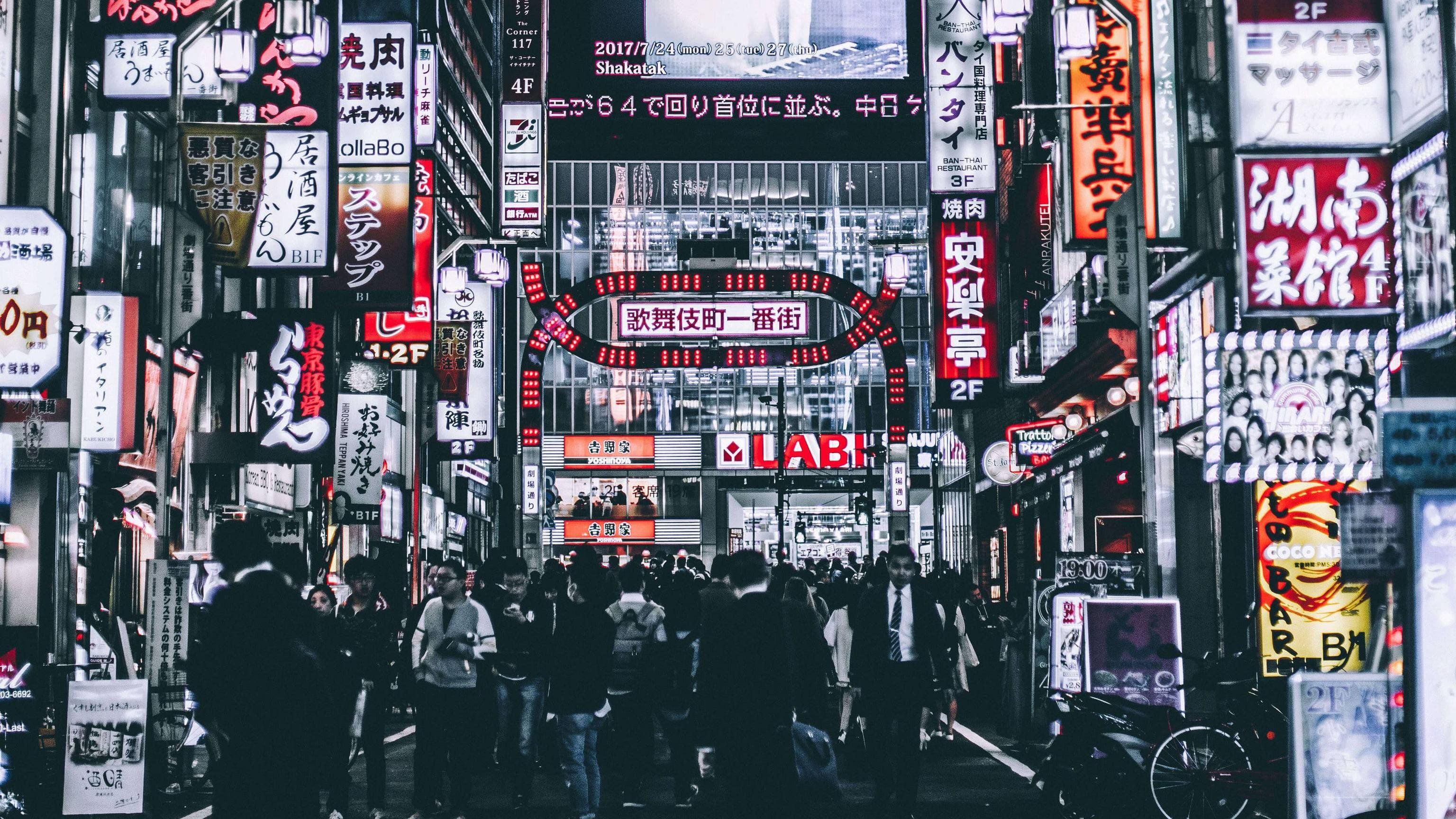 Fondo de pantalla de  3072x1728