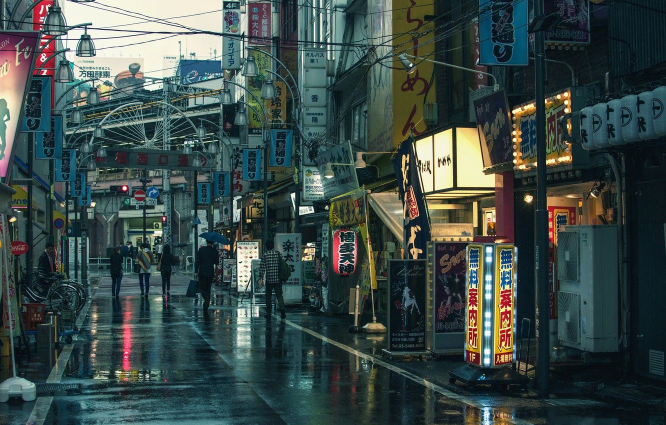 Fondo de pantalla de  1332x850