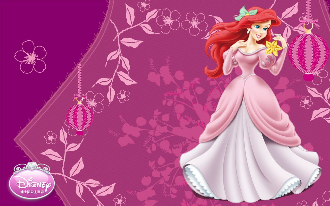 Fondo de pantalla de  1280x800