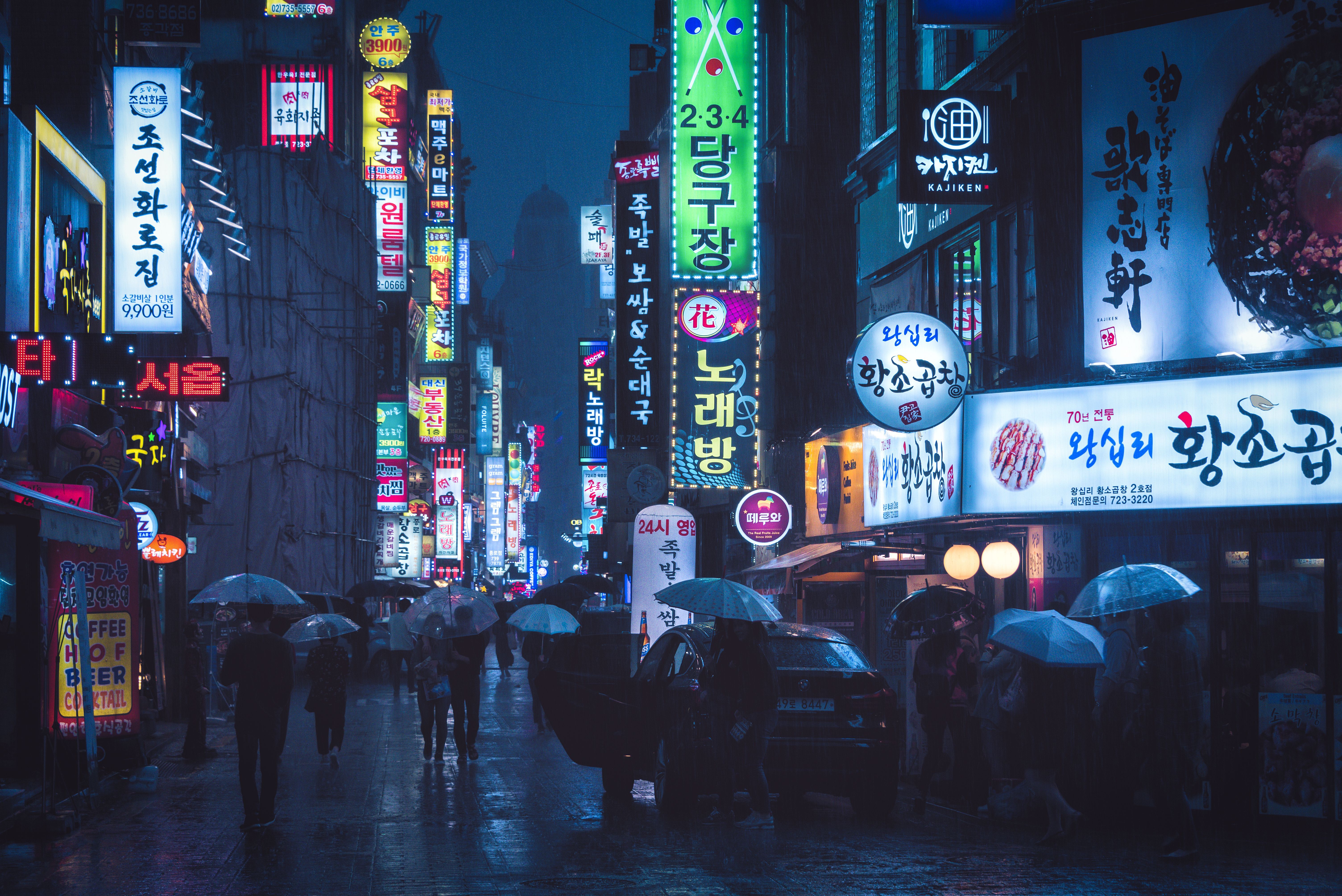 Fondo de pantalla de  6016x4016