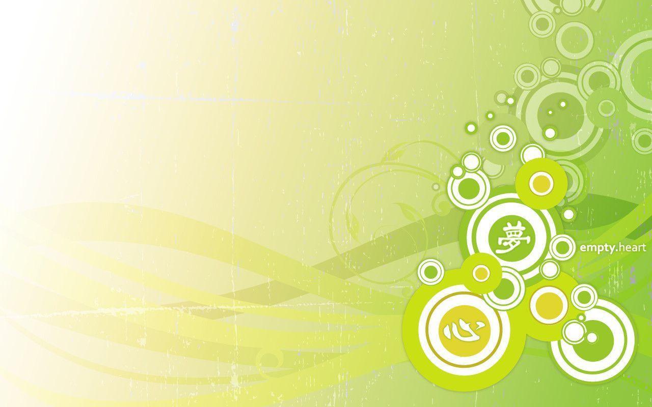 Vectores Wallpapers