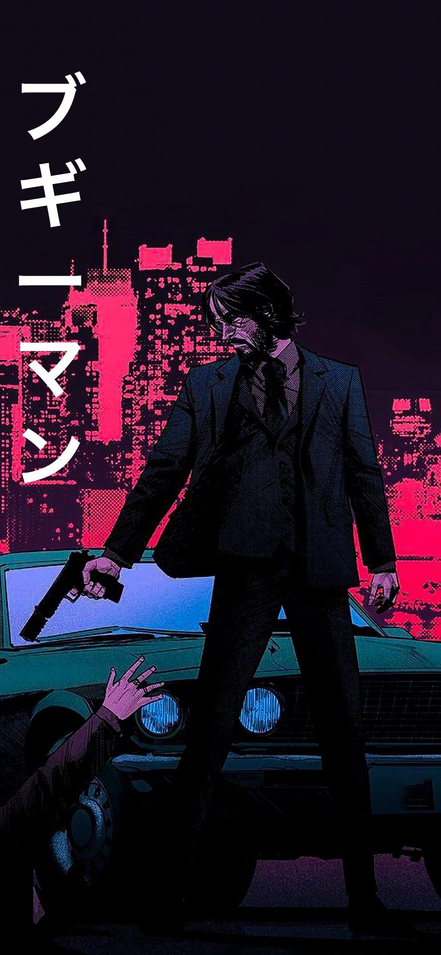 Fondo de pantalla de  887x1920