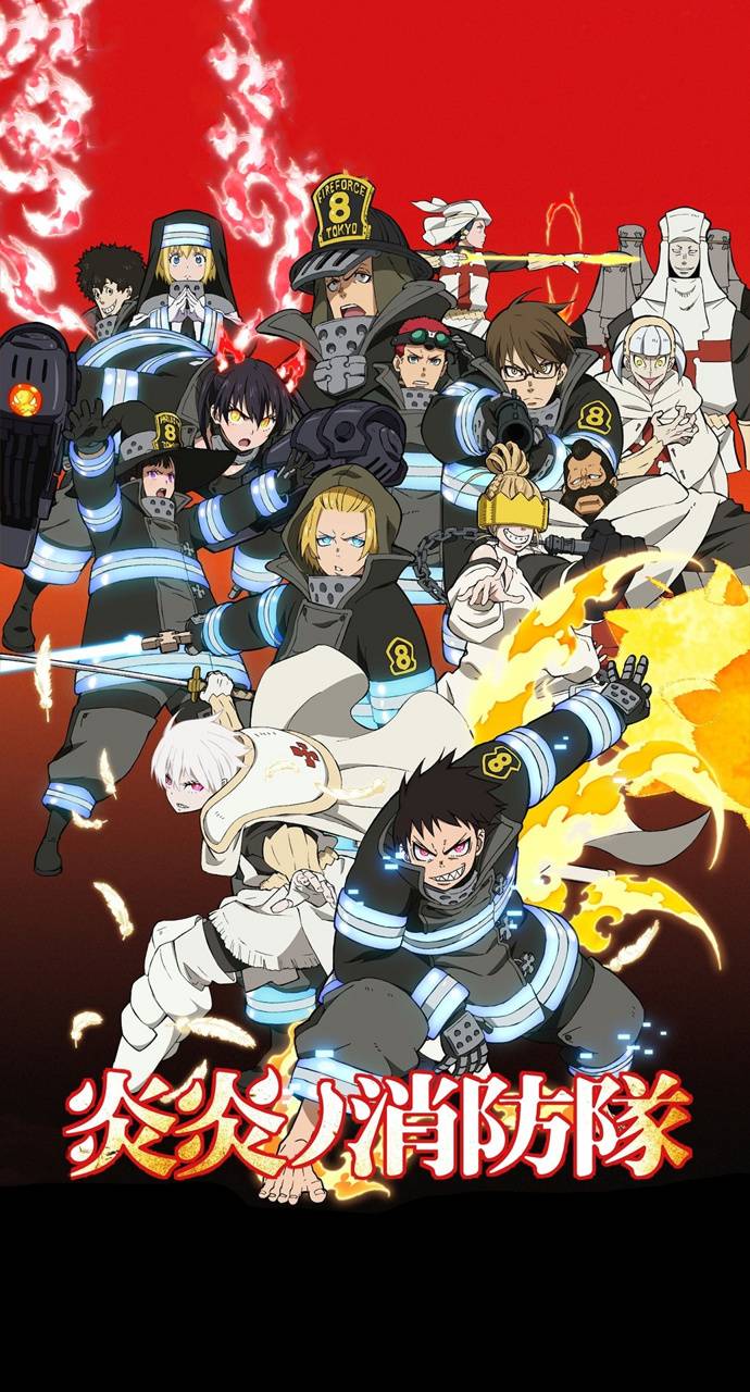 Fondo de pantalla de  690x1280