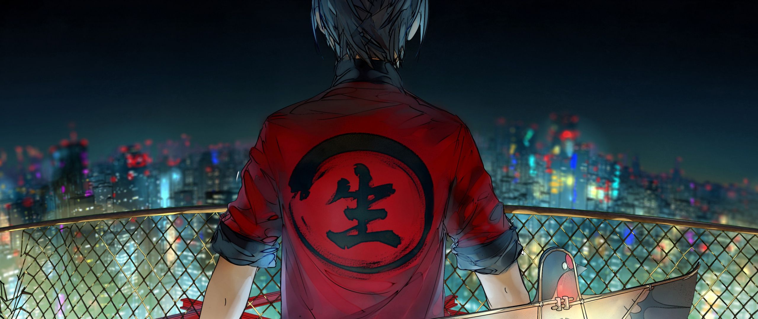 Fondo de pantalla de  2560x1080
