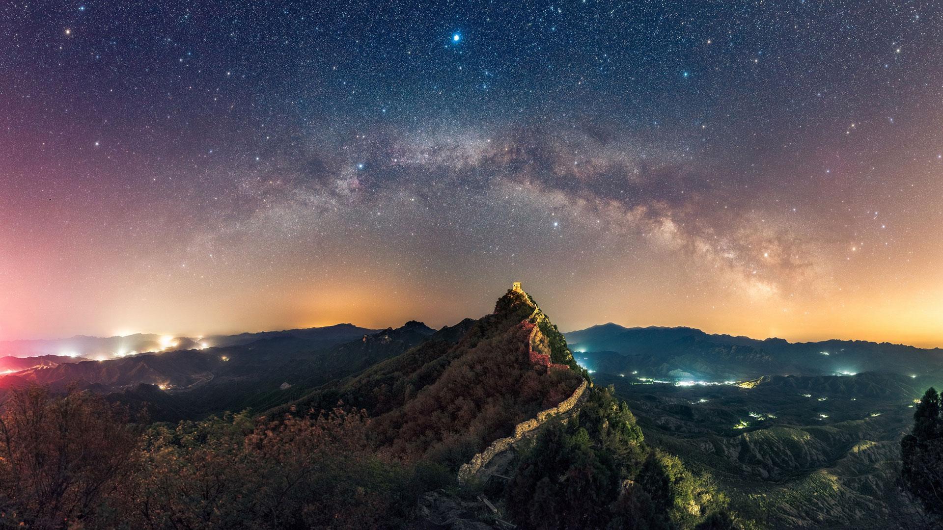 Fondo de pantalla de  1920x1080