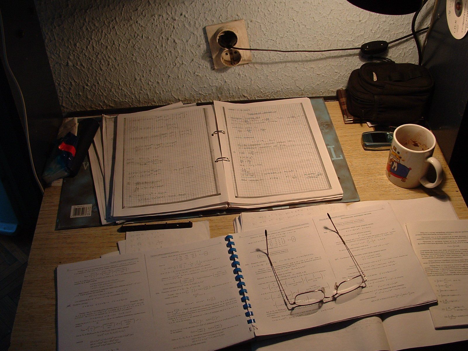 Fondo de pantalla de  1600x1200