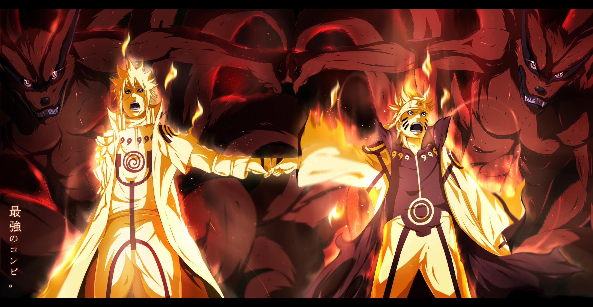 Fondo de pantalla de  2300x1192