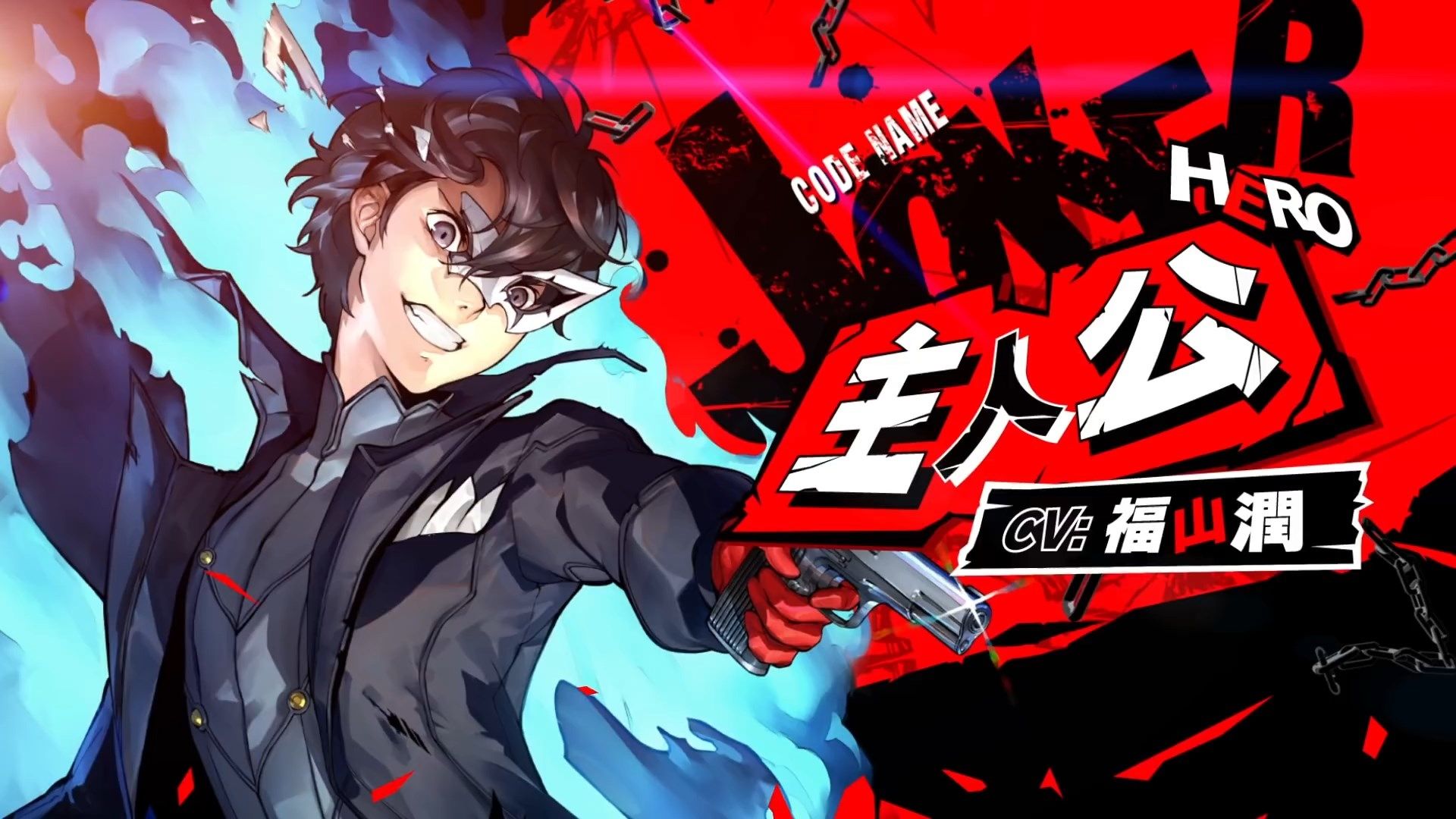 Fondo de pantalla de  1920x1080