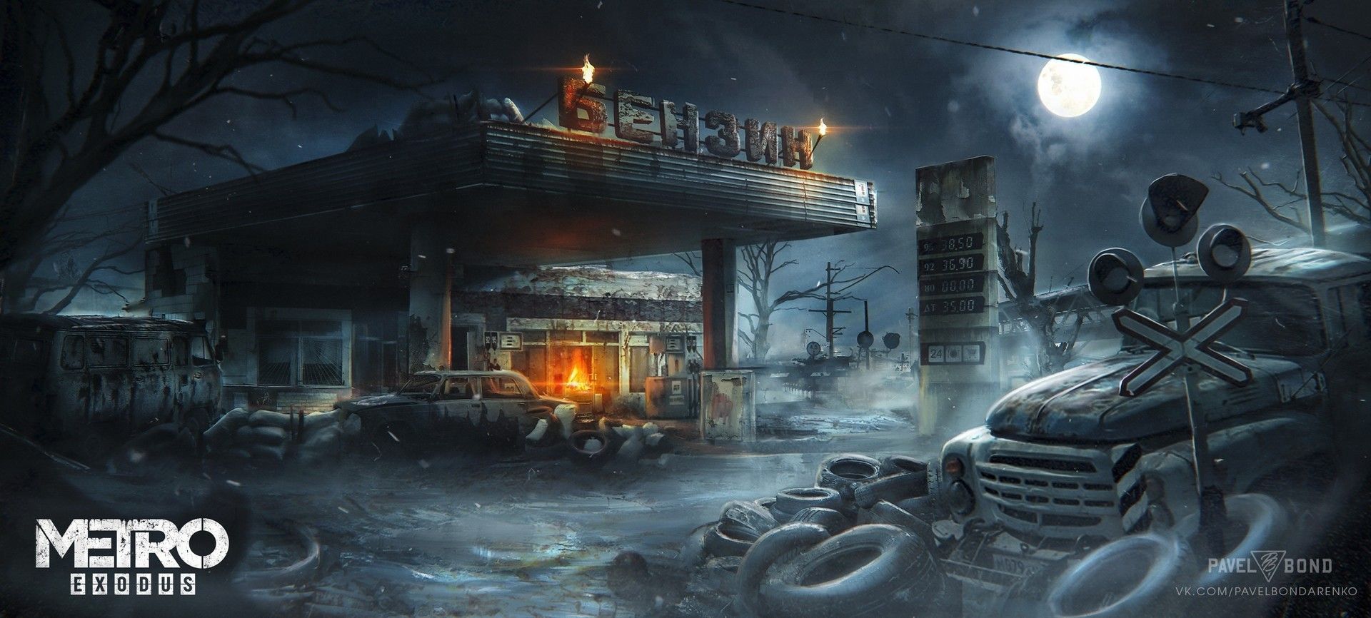 Fondo de pantalla de  1920x866