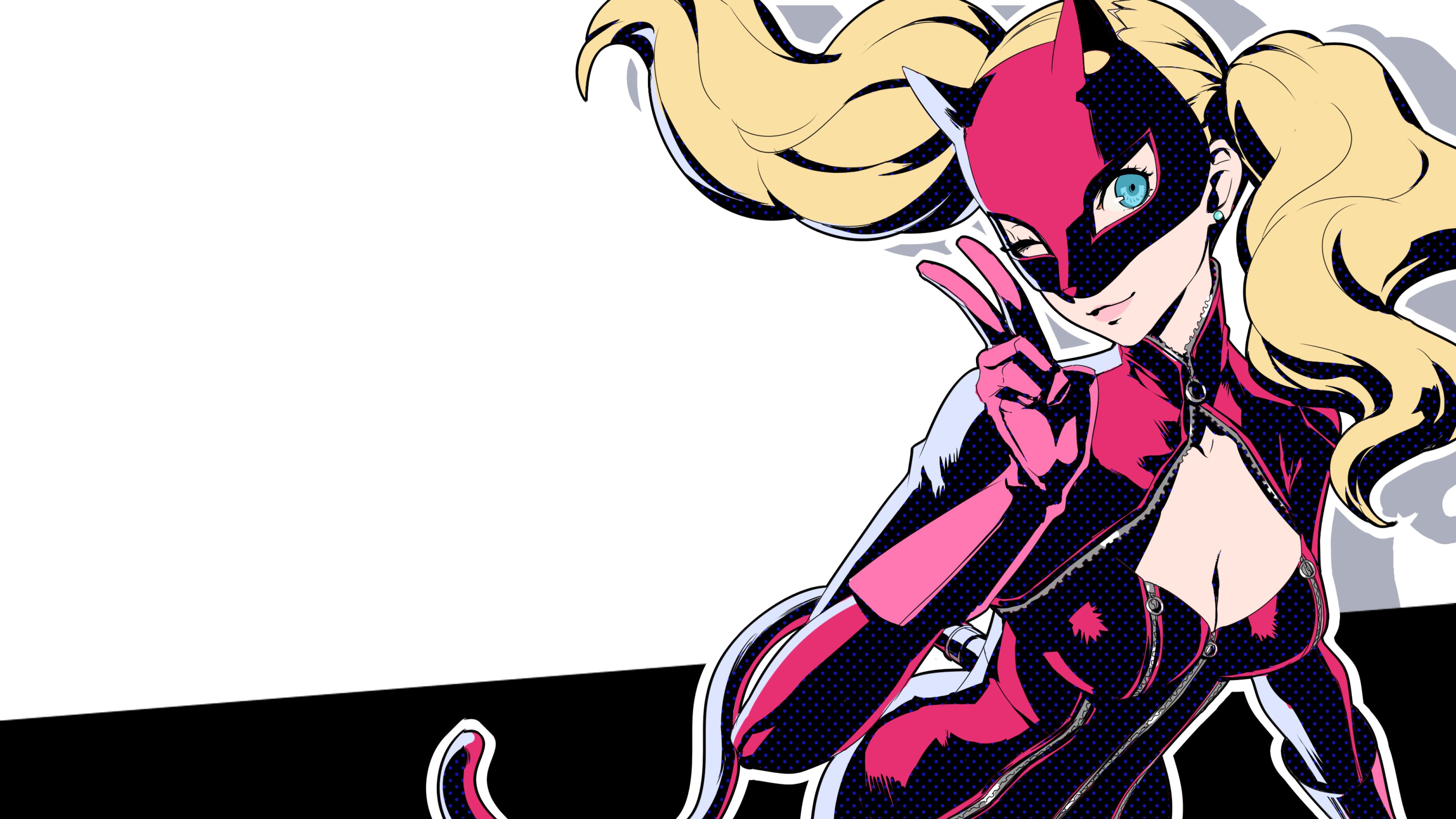 Fondo de pantalla de  3840x2160