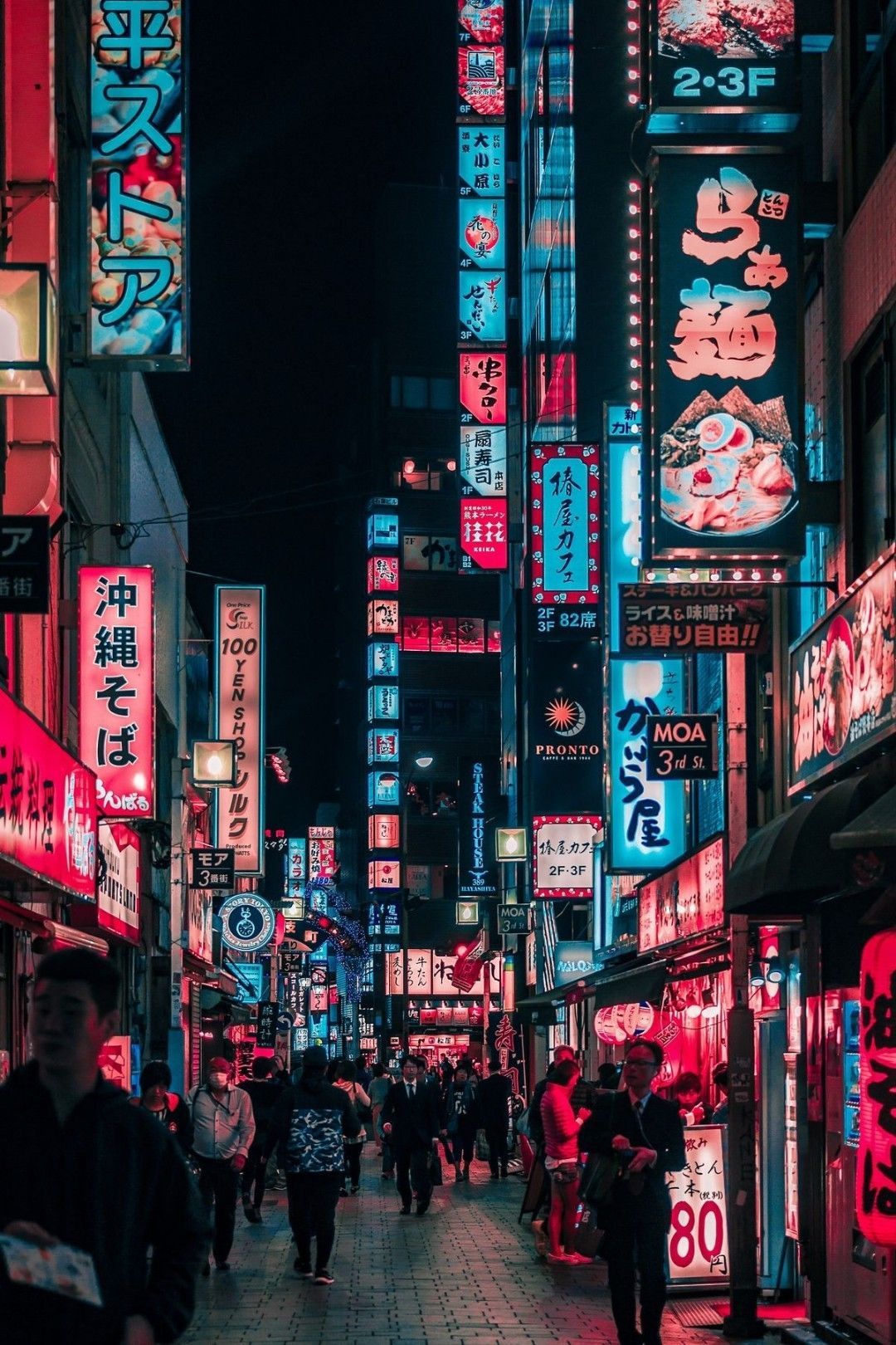 Fondo de pantalla de  1080x1620