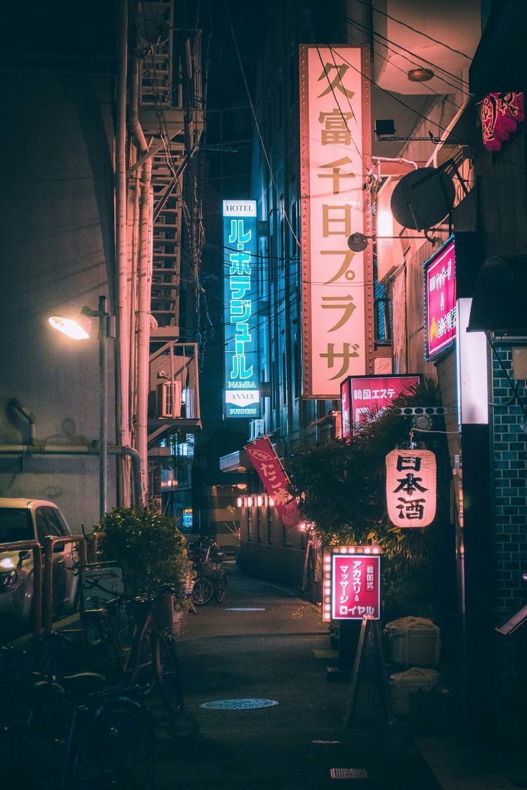 Fondo de pantalla de  750x1125