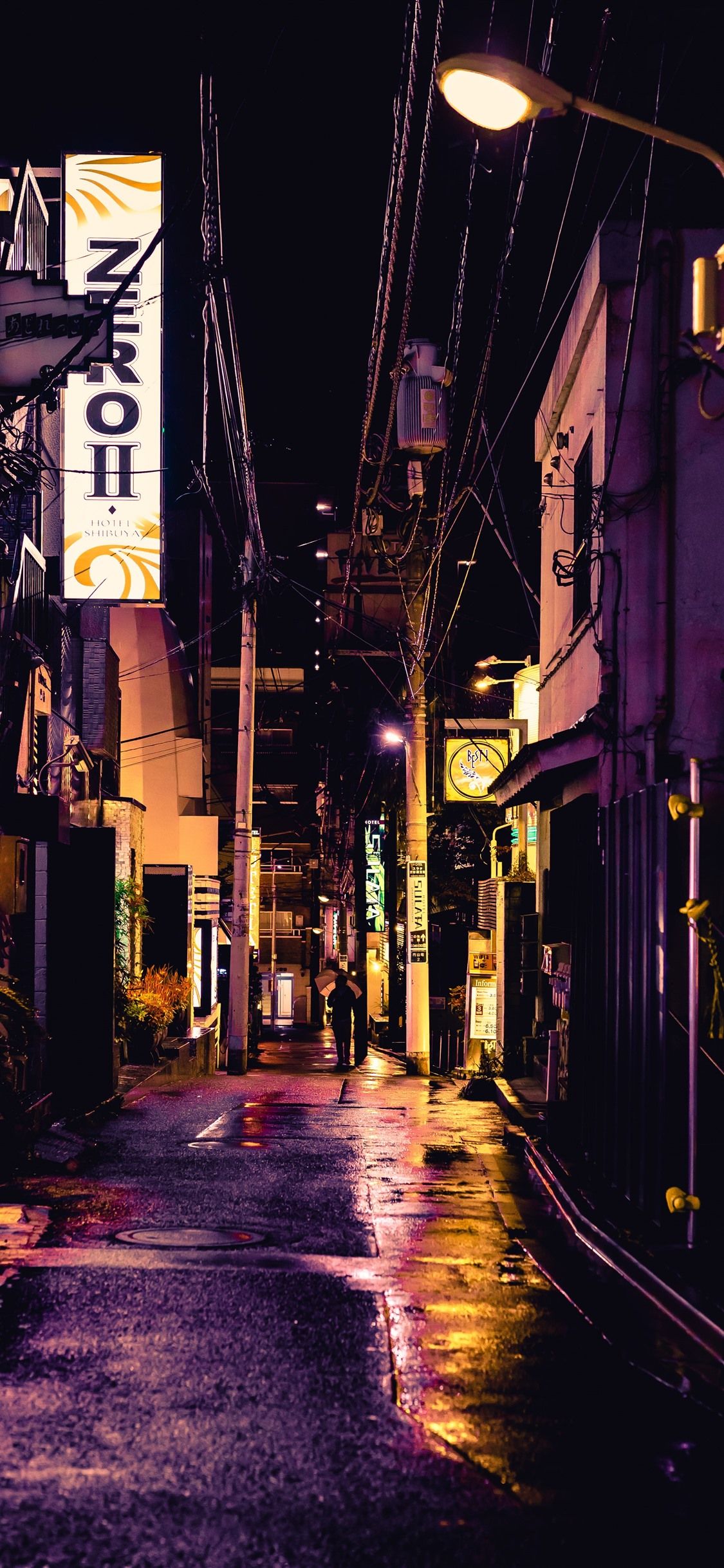 Fondo de pantalla de  1125x2436