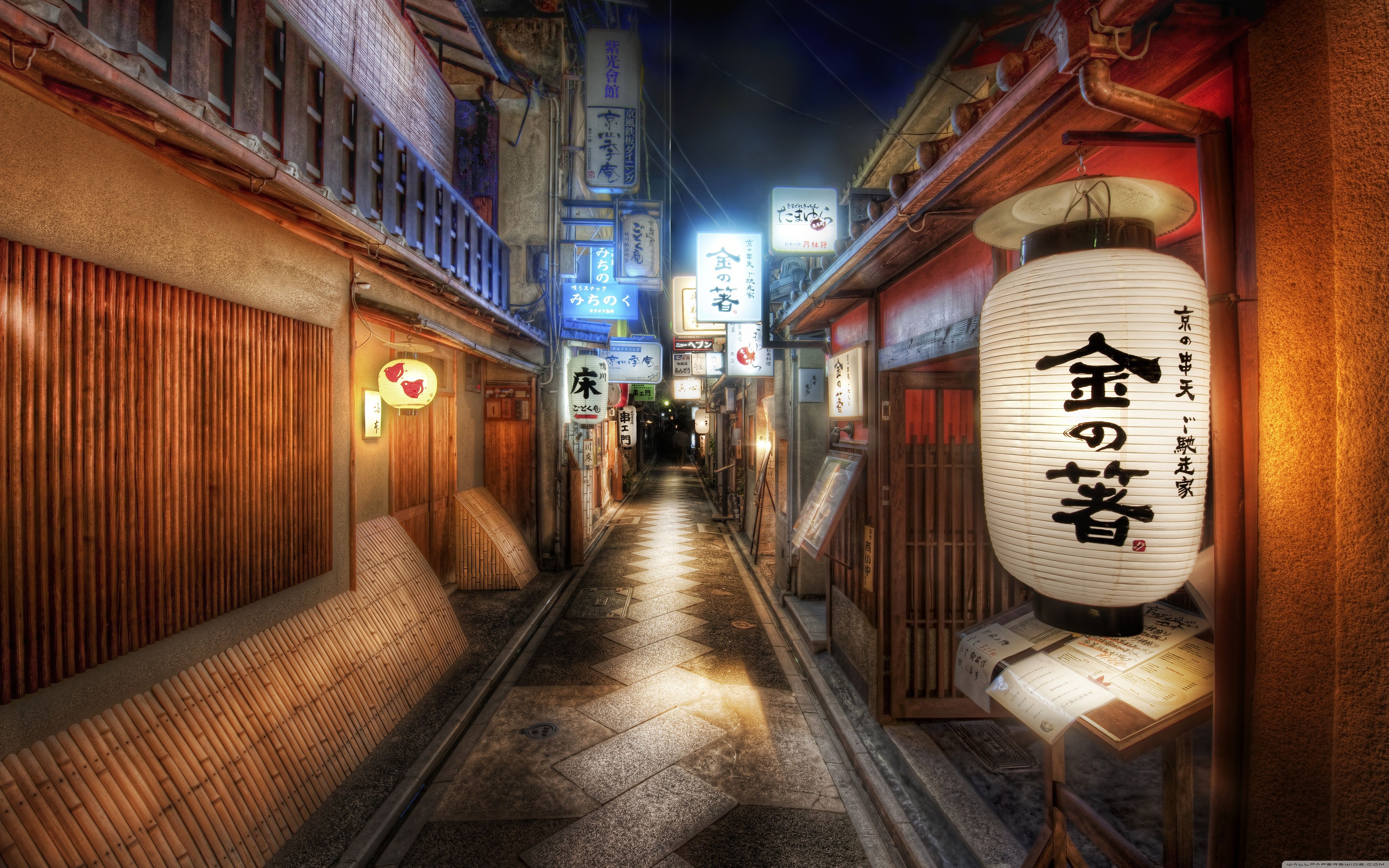 Fondo de pantalla de  5120x3200