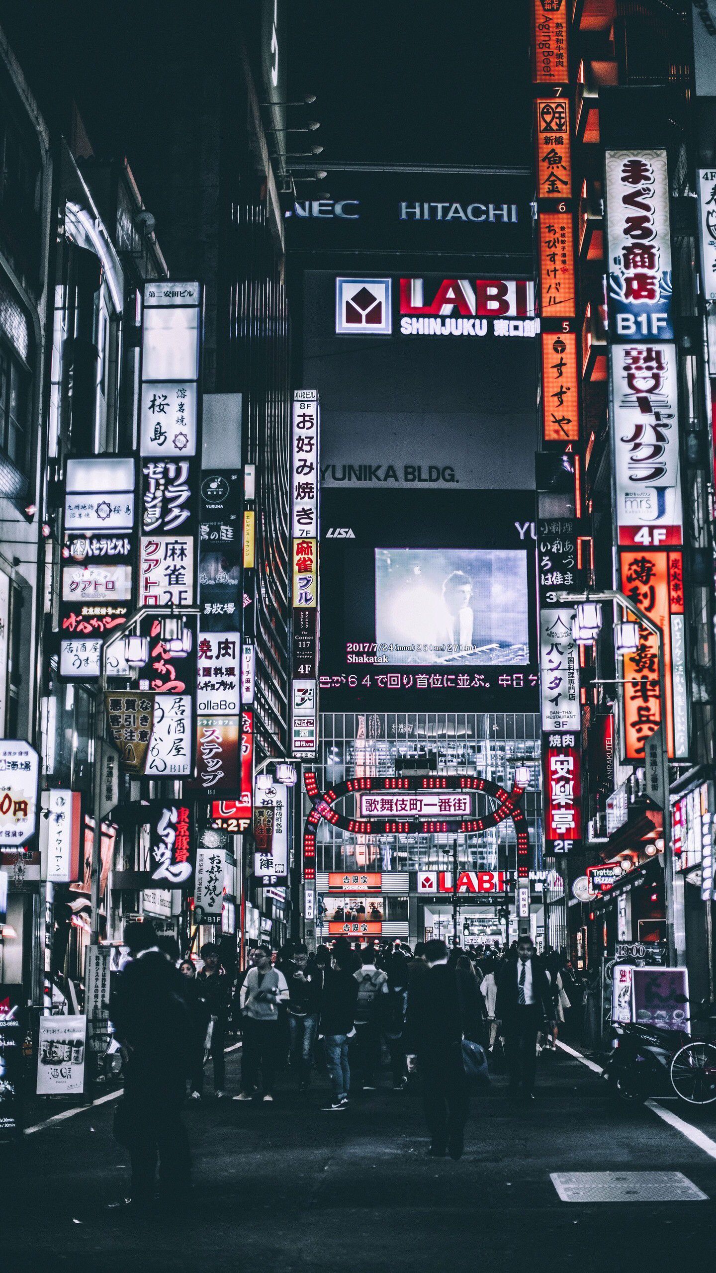 Fondo de pantalla de  1440x2560