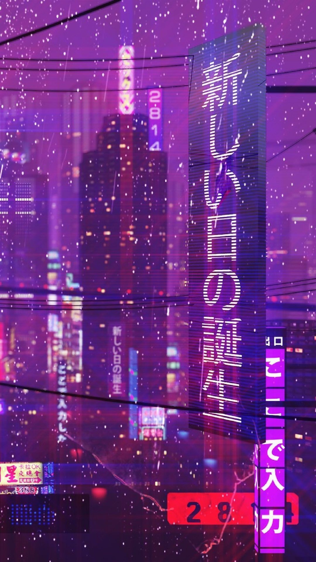 Fondo de pantalla de  1080x1920