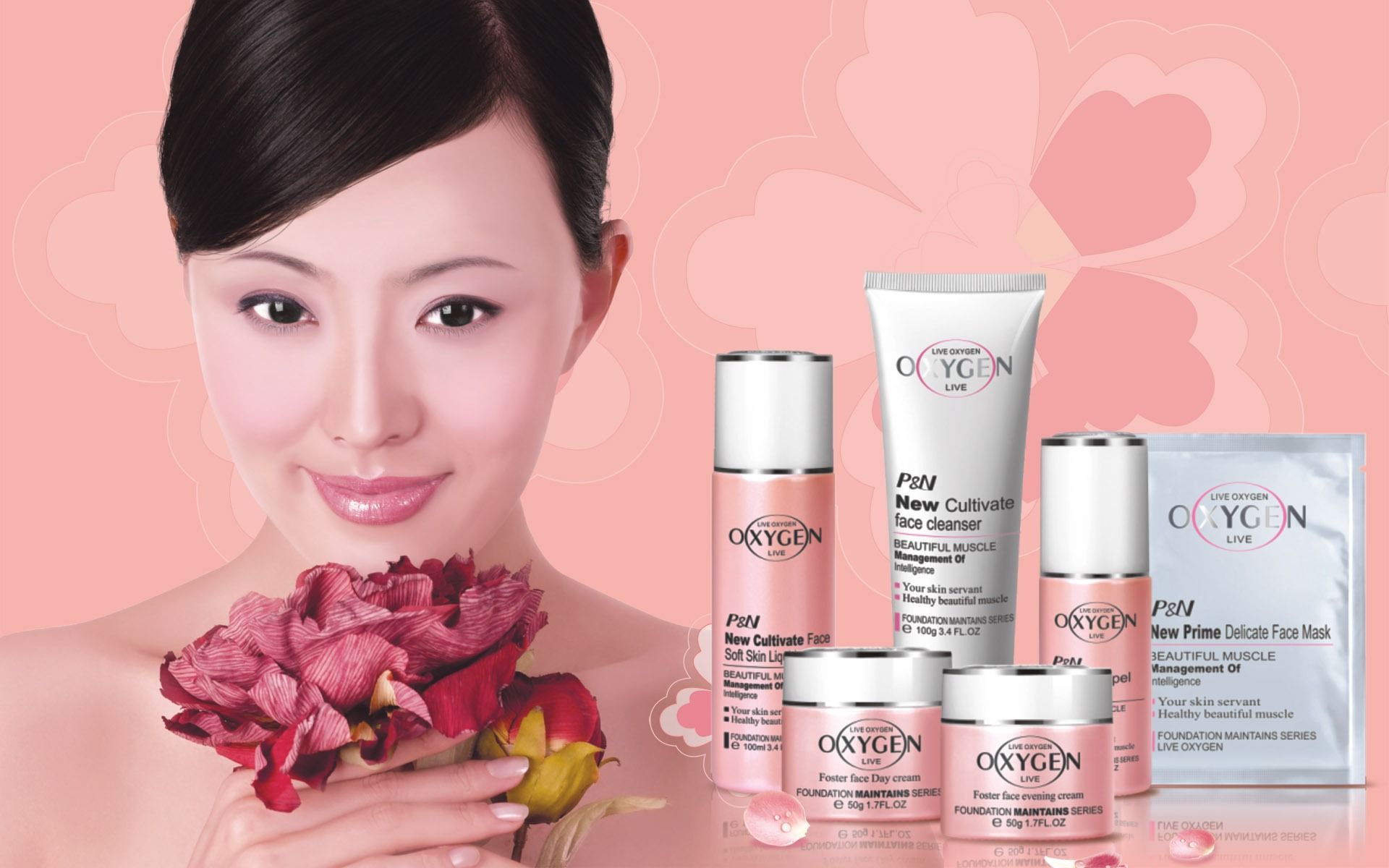 Fondo de pantalla de  1920x1200