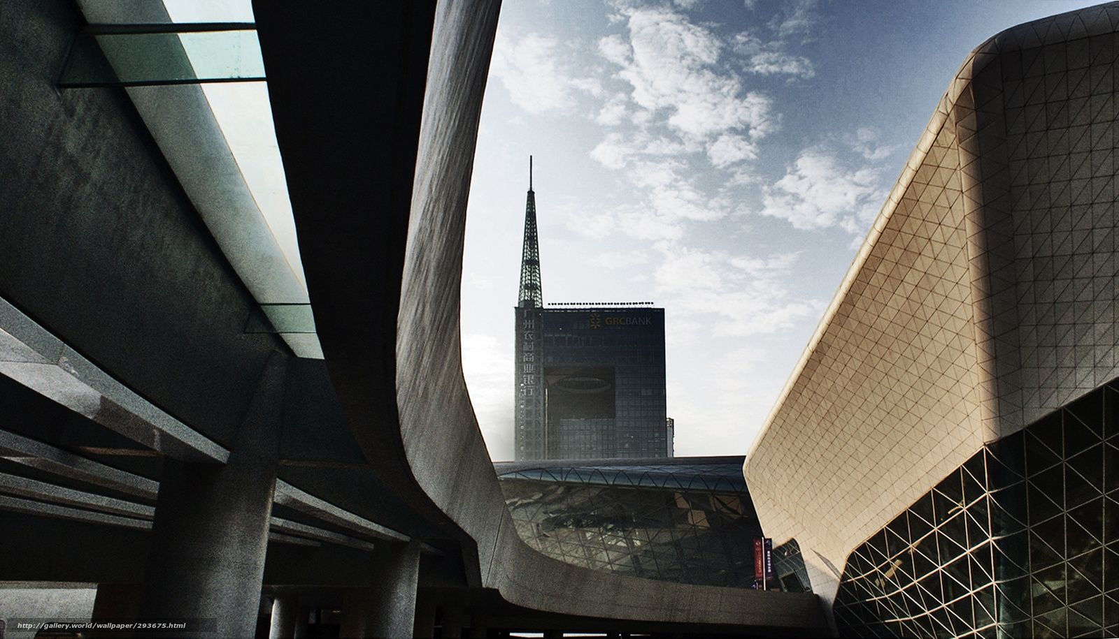 Fondo de pantalla de  1600x915