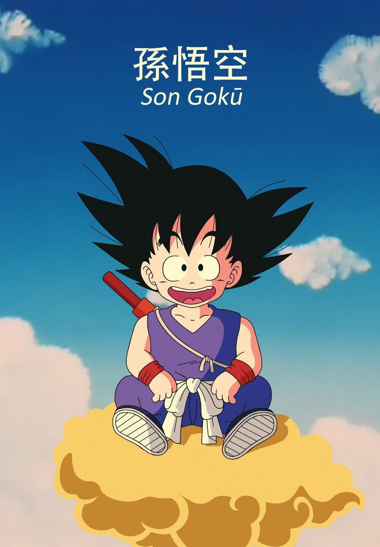 Fondo de pantalla de  746x1072