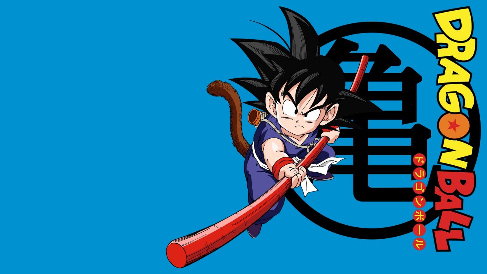 Fondo de pantalla de  1600x900