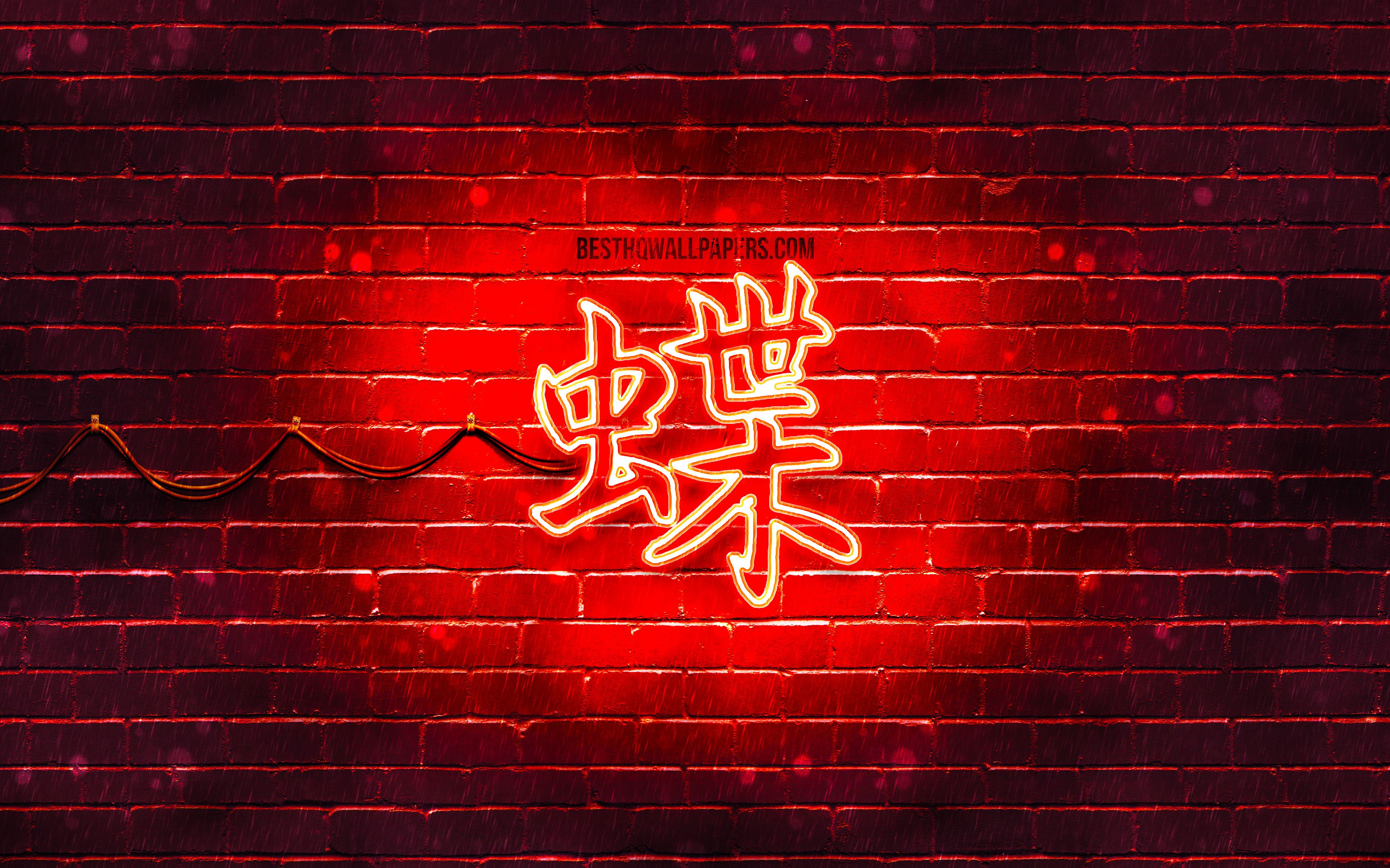 Fondo de pantalla de  3840x2400