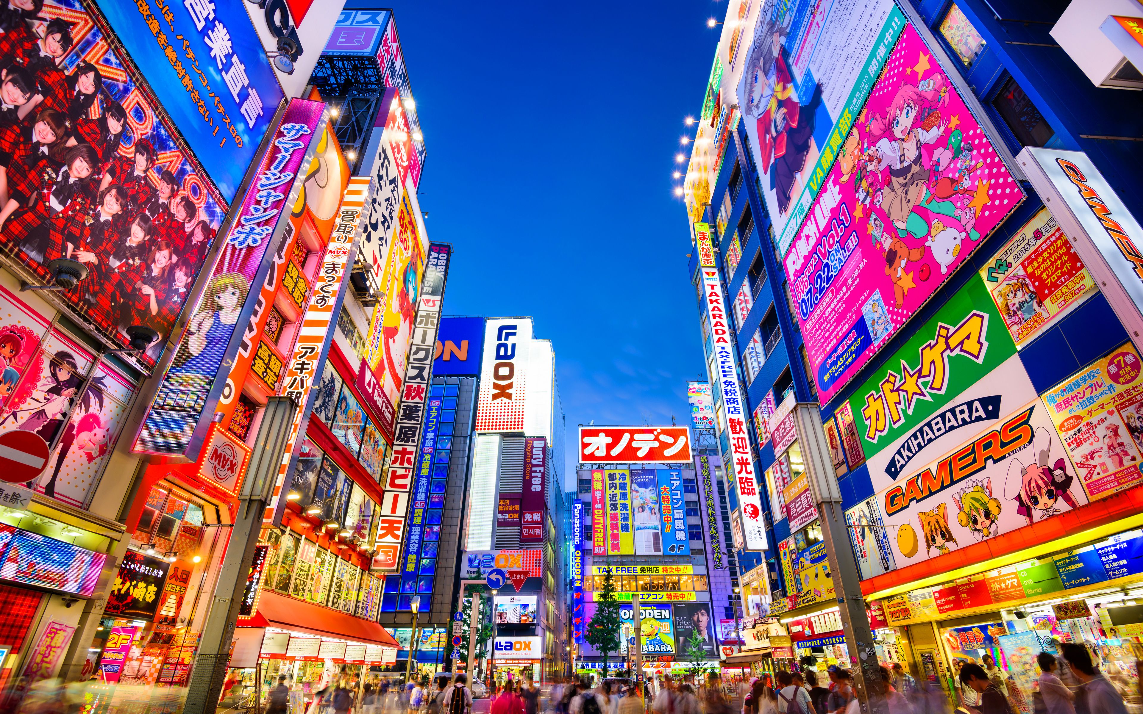 Fondo de pantalla de  3840x2400