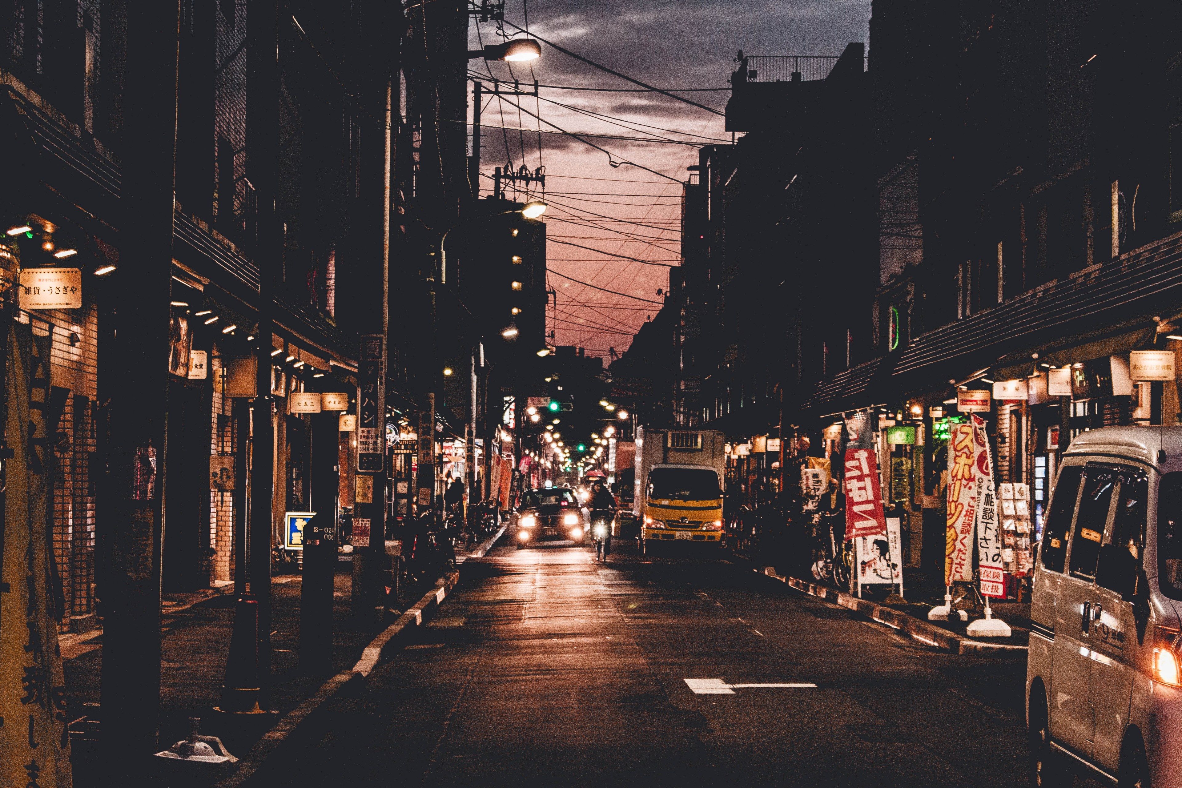 Fondo de pantalla de  3840x2560