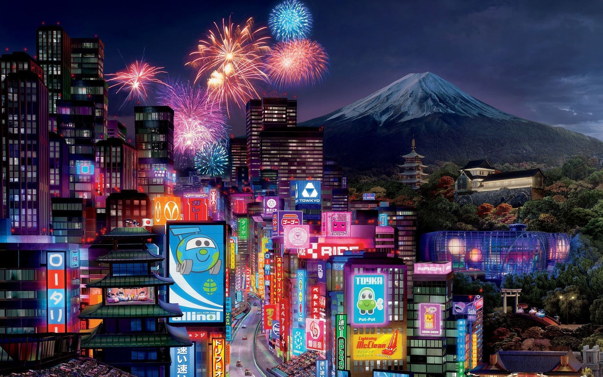Fondo de pantalla de  1920x1200