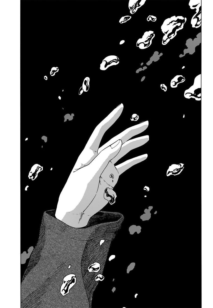 Fondo de pantalla   869x1257