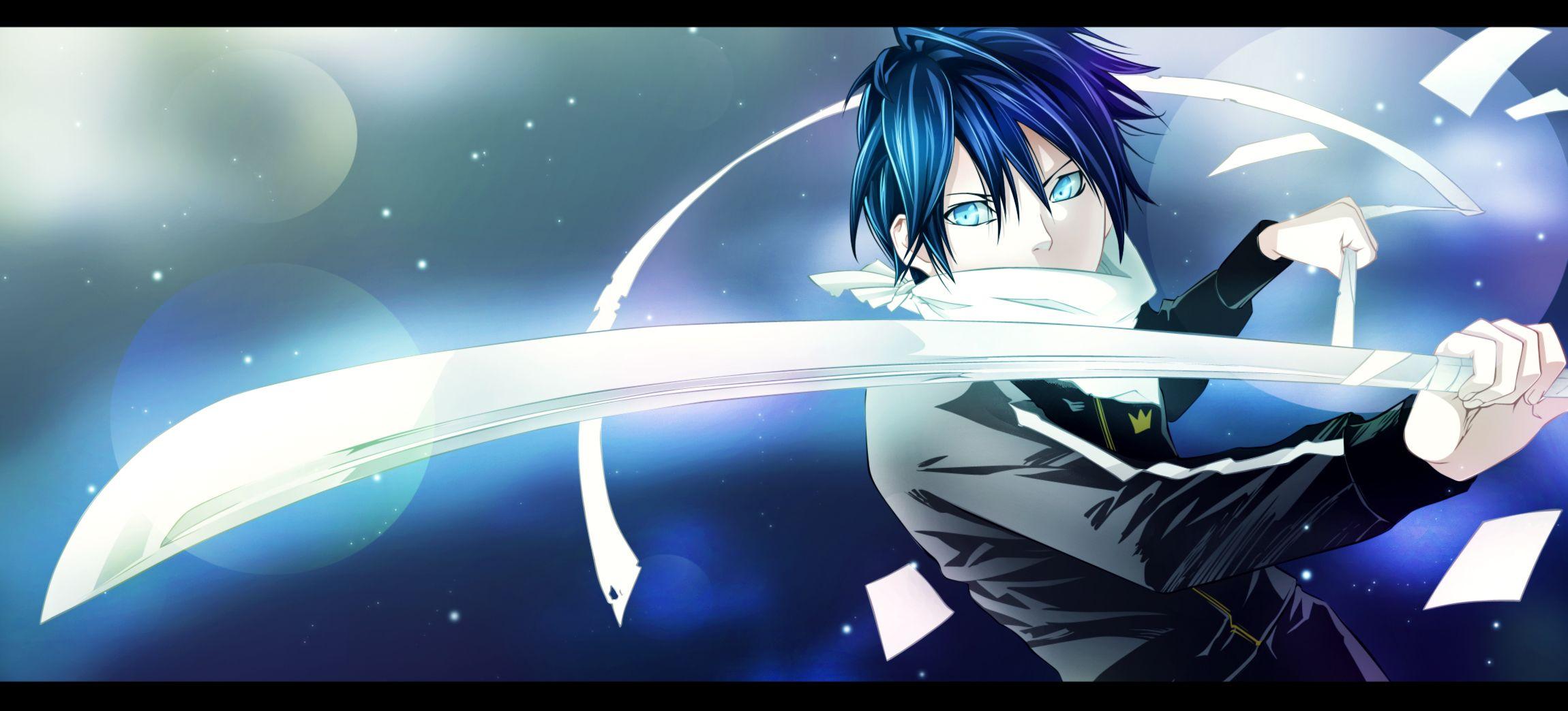 Fondo de pantalla de  2300x1044