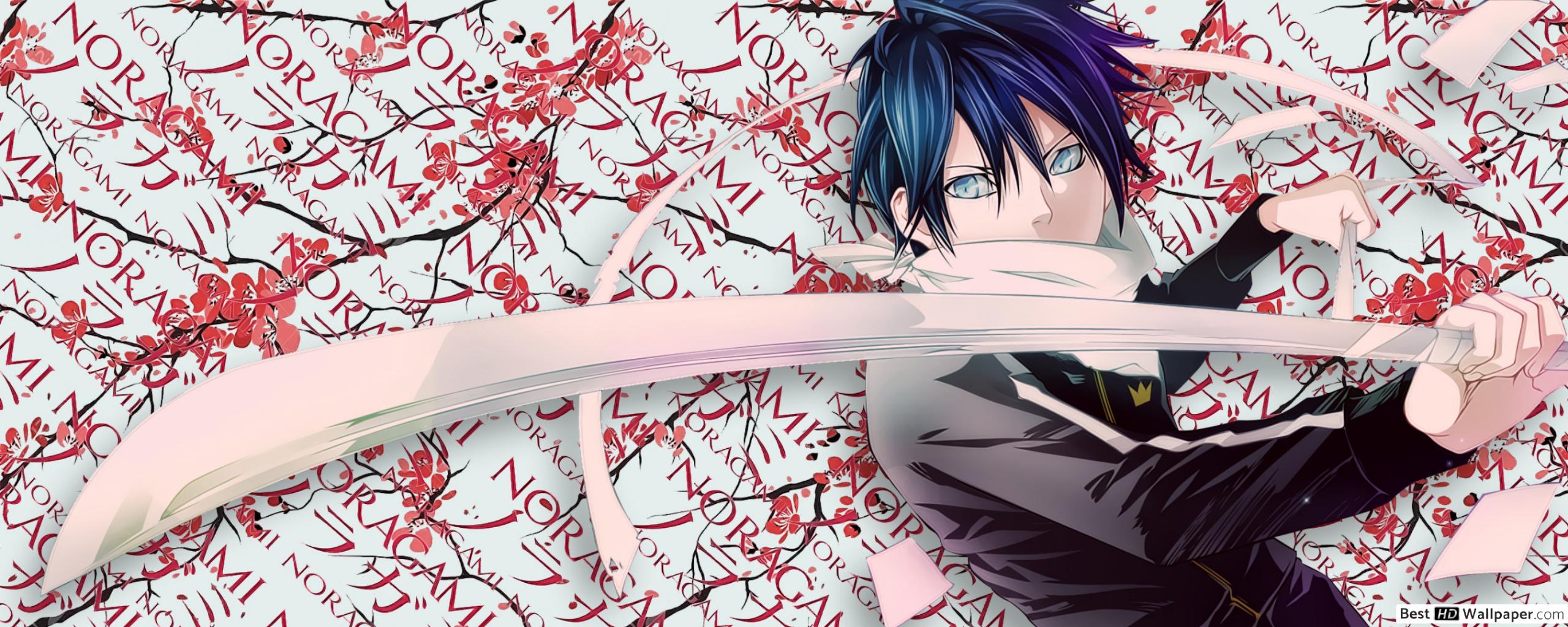 Fondo de pantalla de  2560x1024