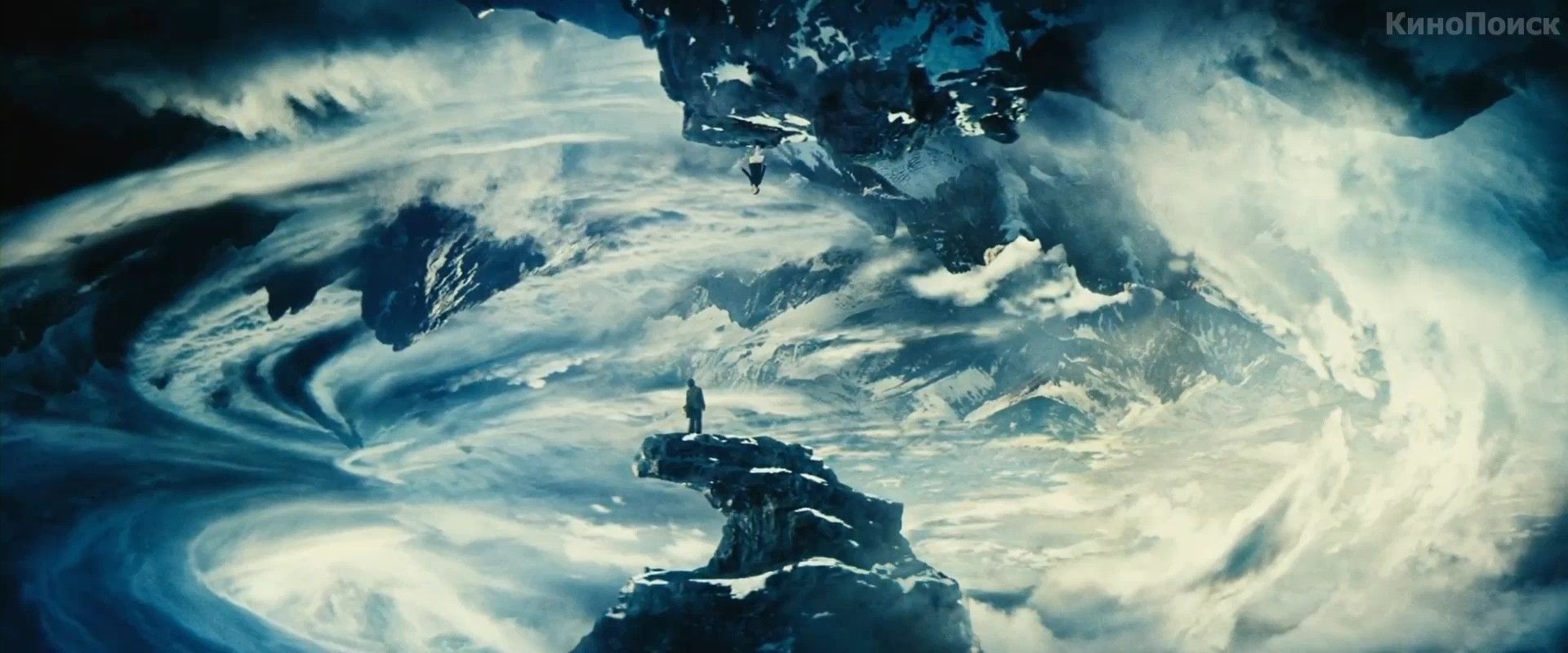 Fondo de pantalla de  1920x800