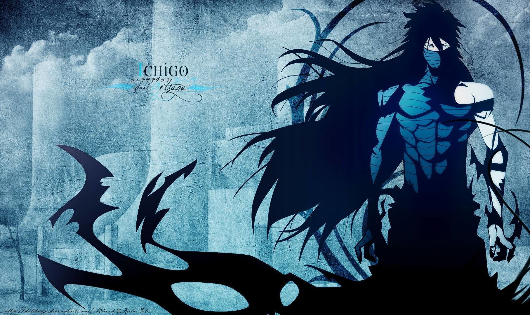 Fondo de pantalla de  1815x1080