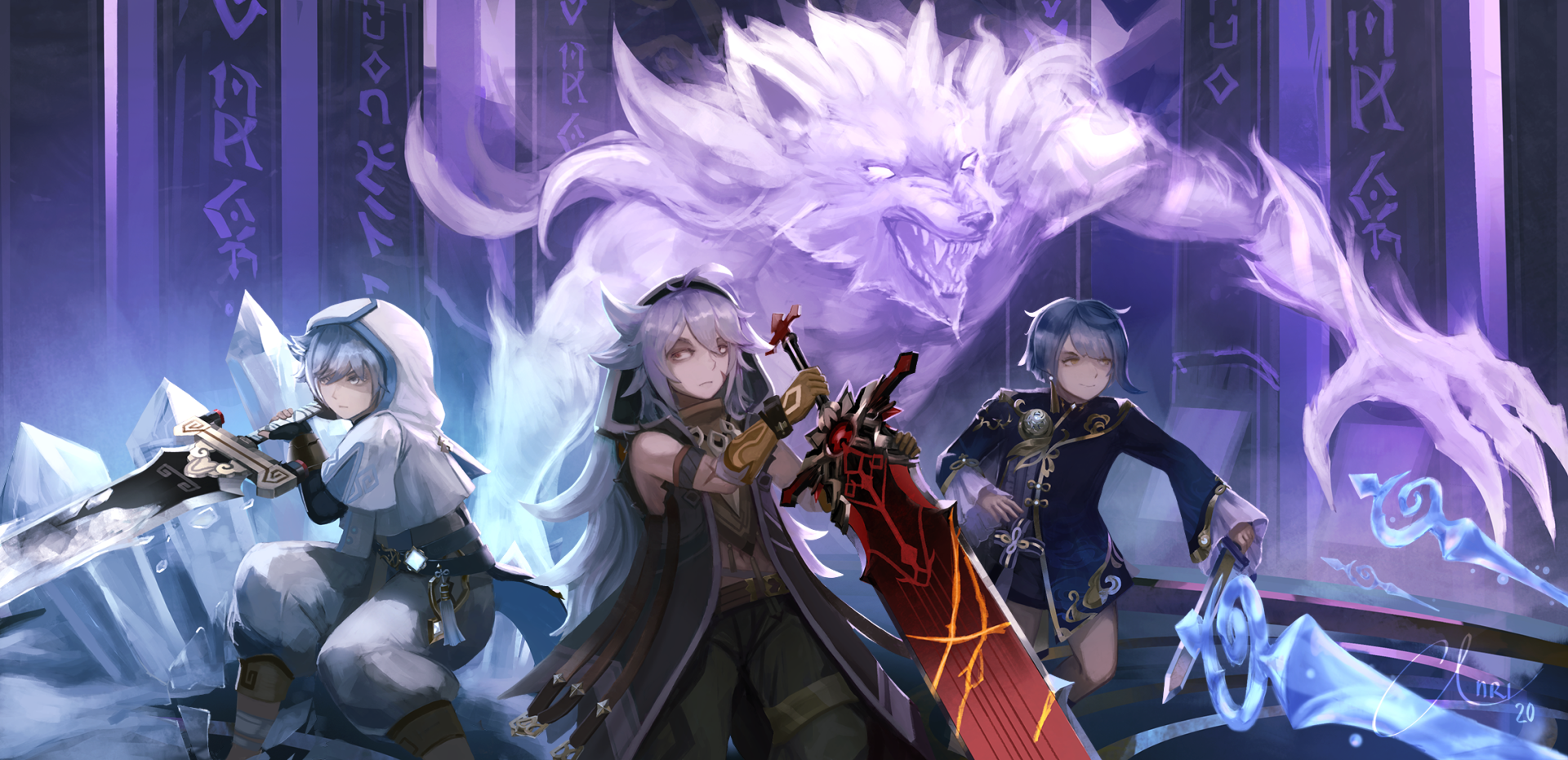 Fondo de pantalla de  1920x931