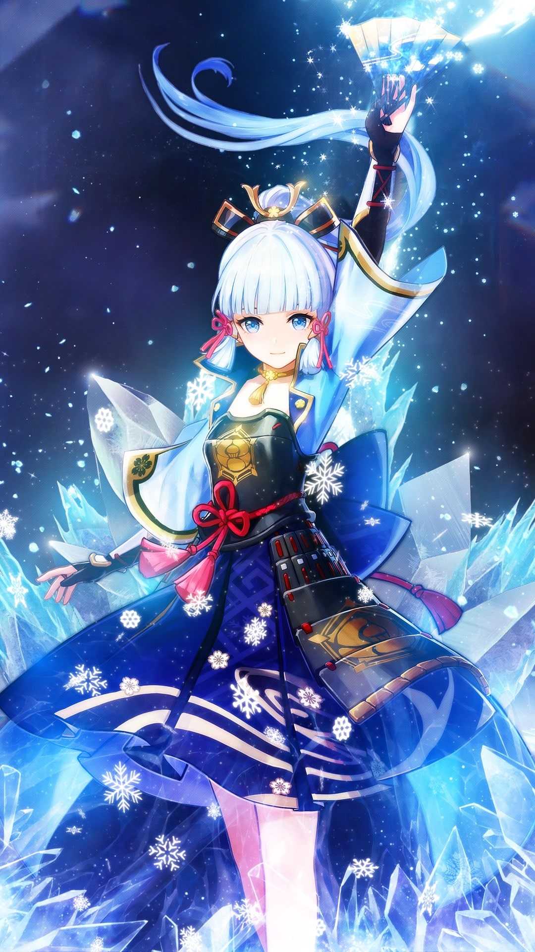 Fondo de pantalla de  1080x1920