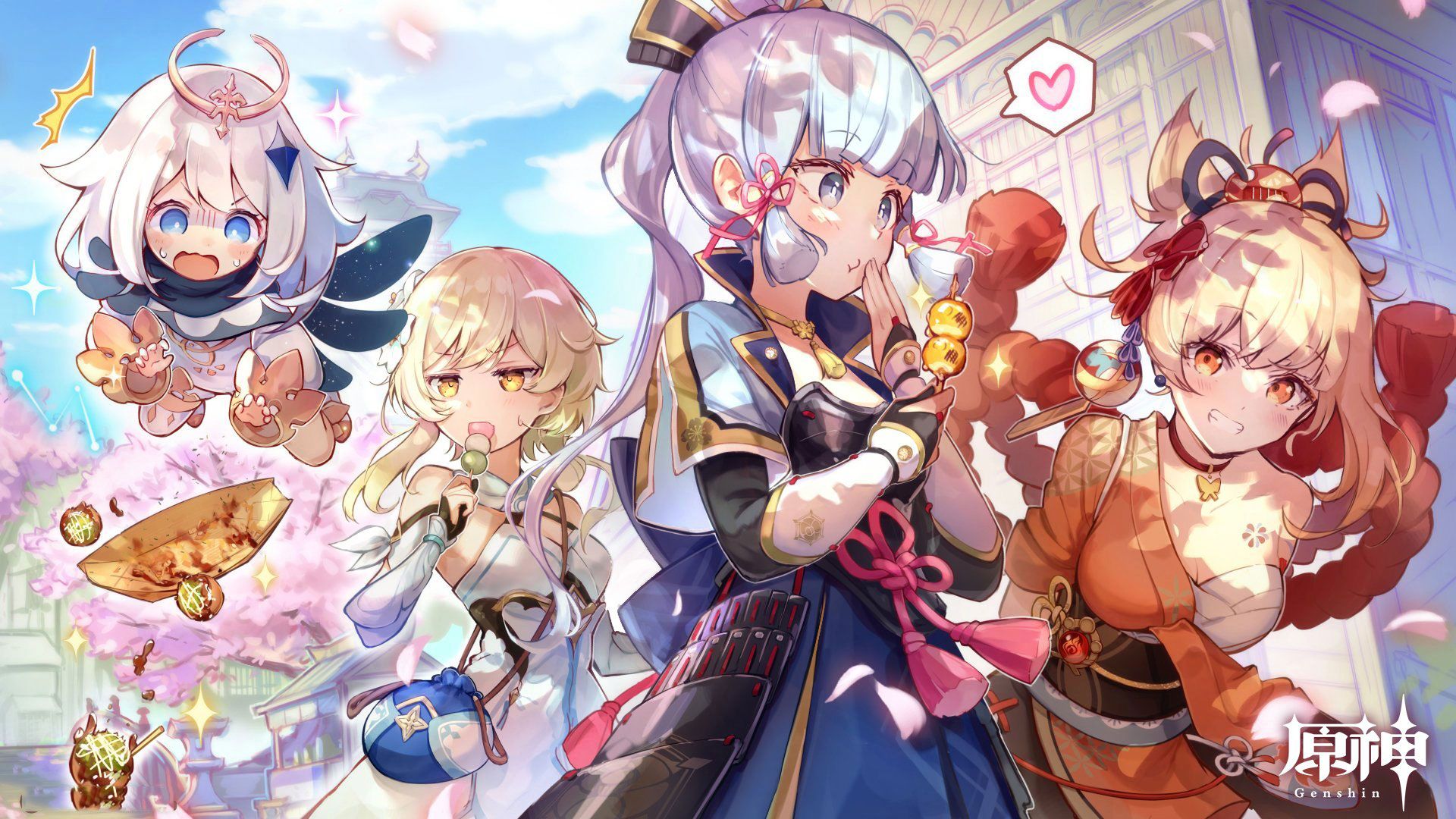 Fondo de pantalla de  1920x1080