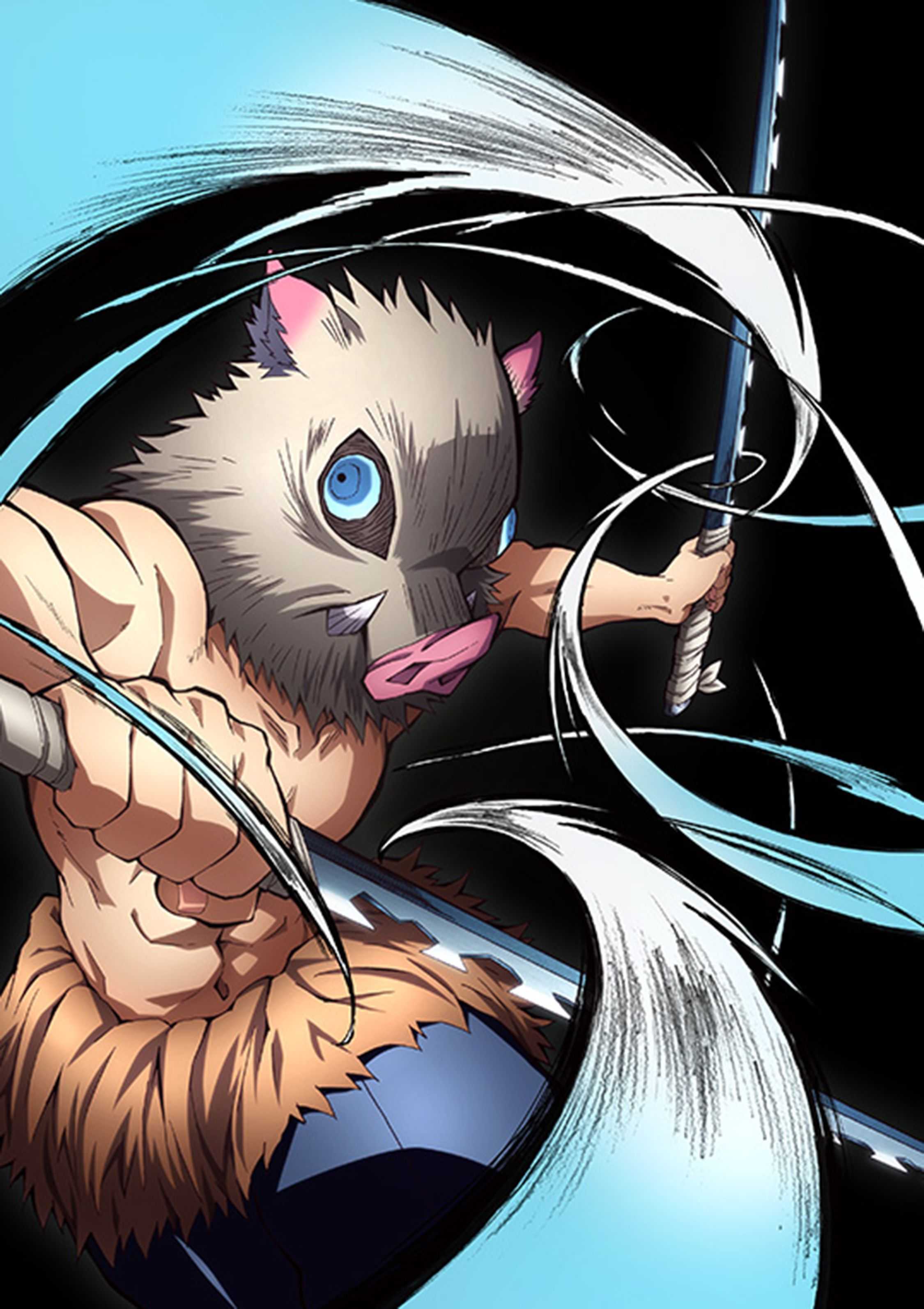 Fondo de pantalla de  2250x3188