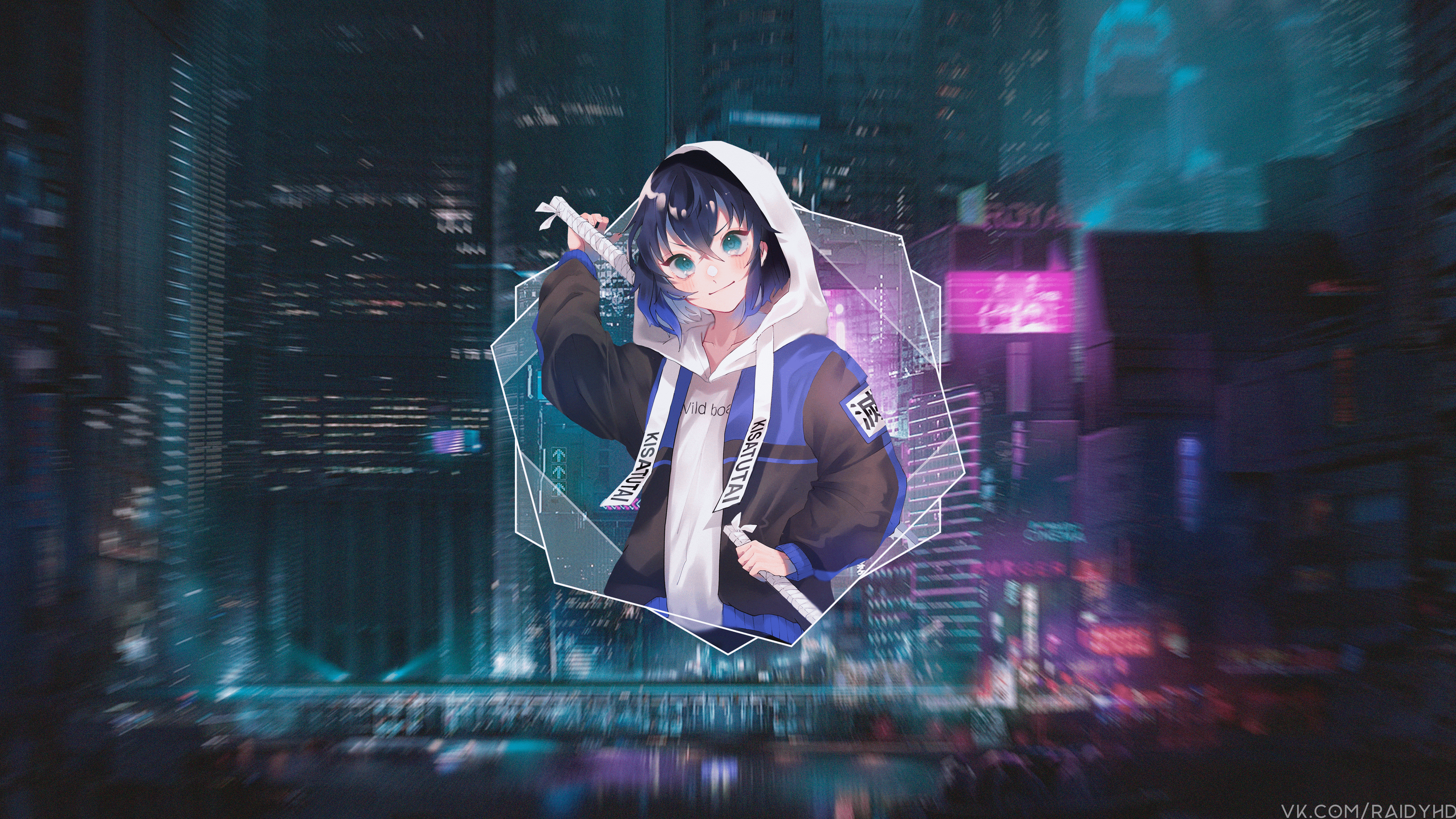 Fondo de pantalla de  3840x2160
