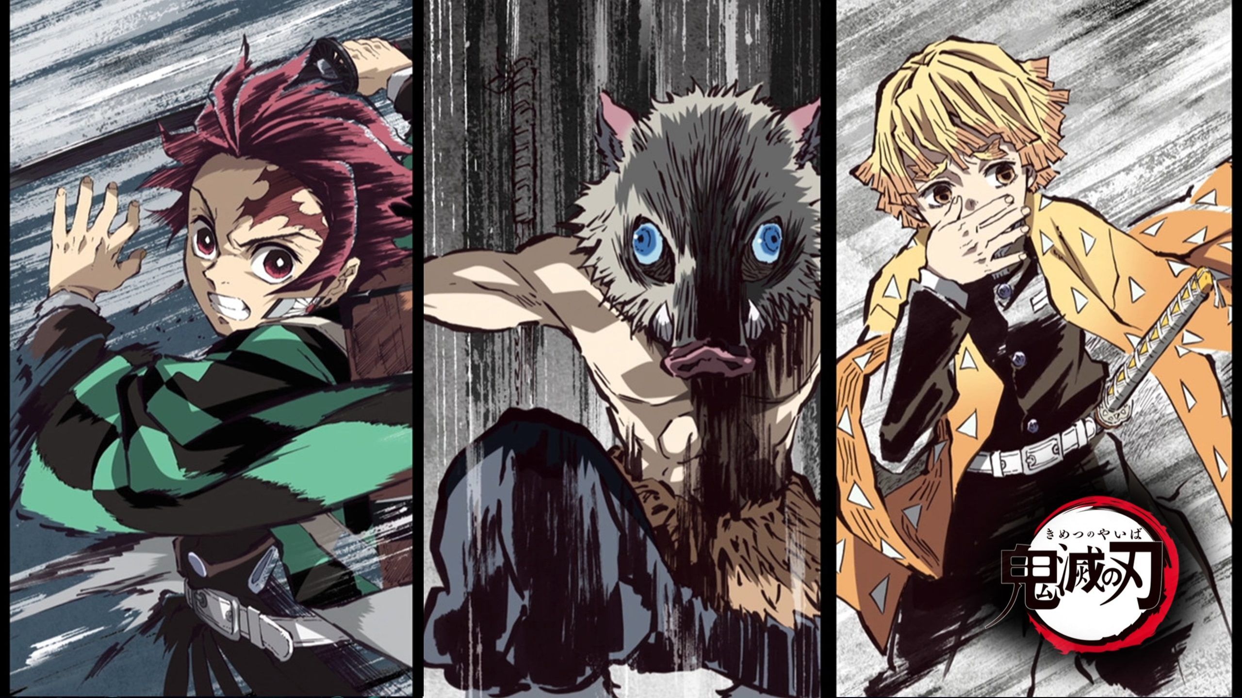 Fondo de pantalla de  2560x1440