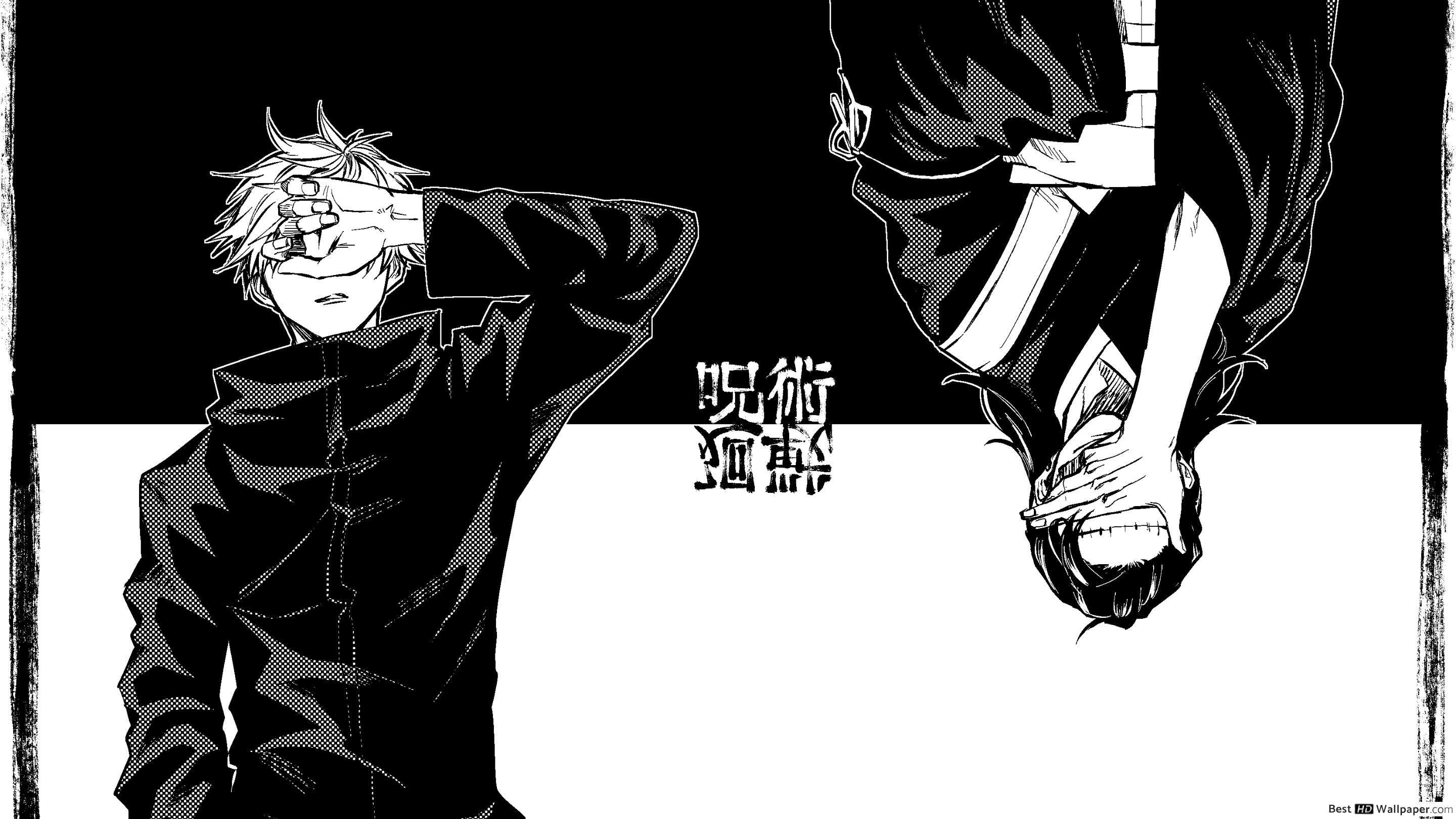 Fondo de pantalla de  2880x1620